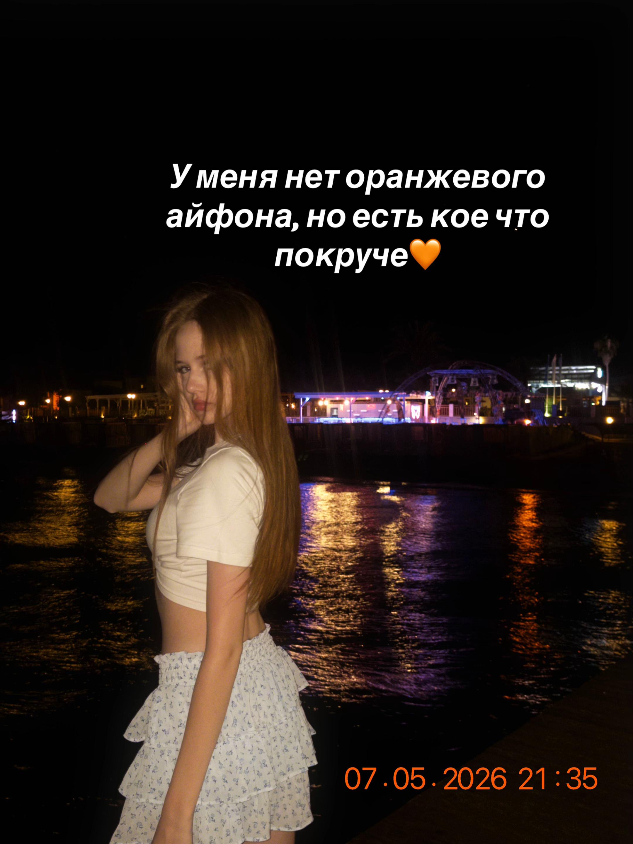 @milemoto
