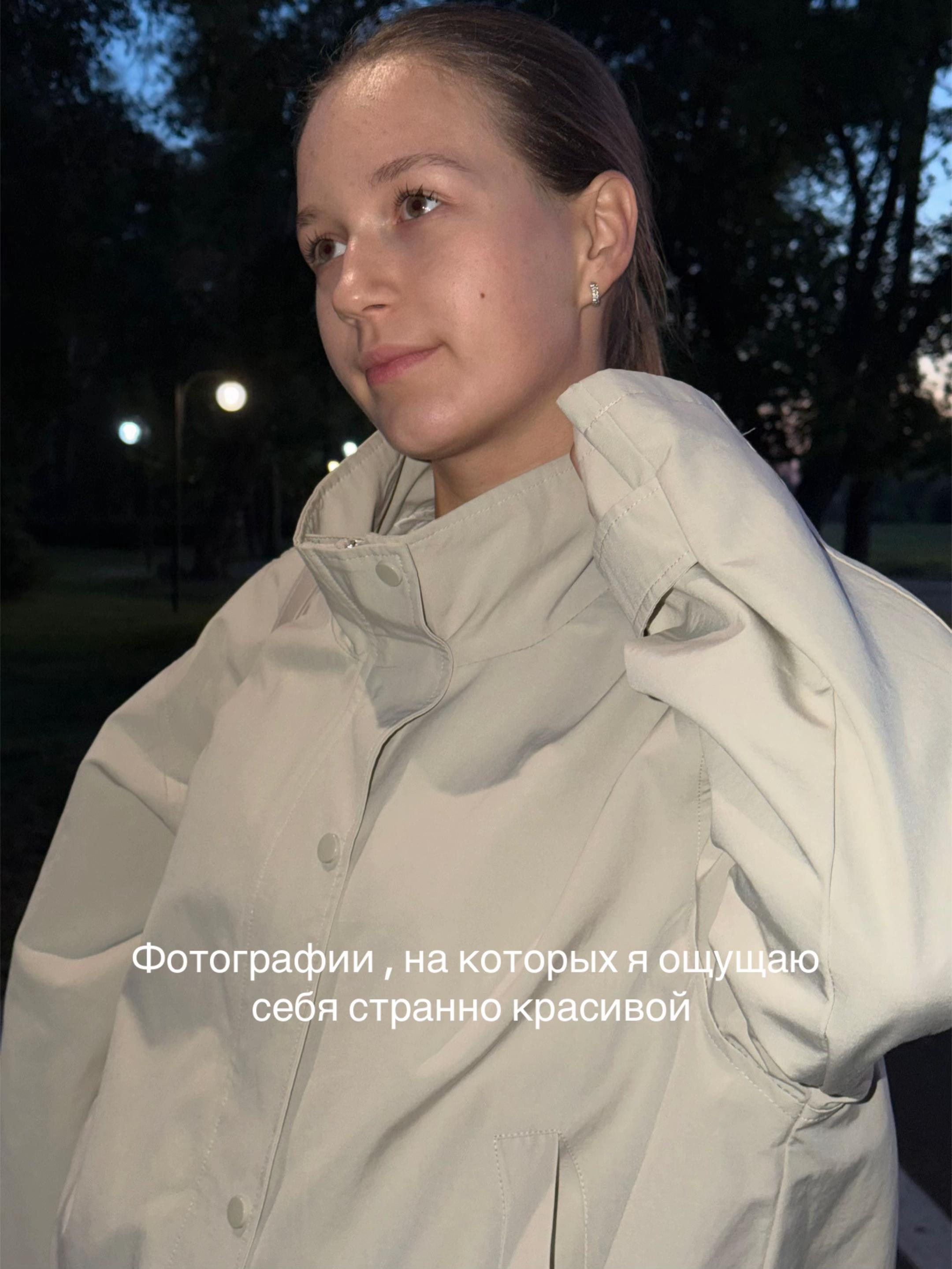 @𝐚𝐧𝐠𝐞𝐥🪽