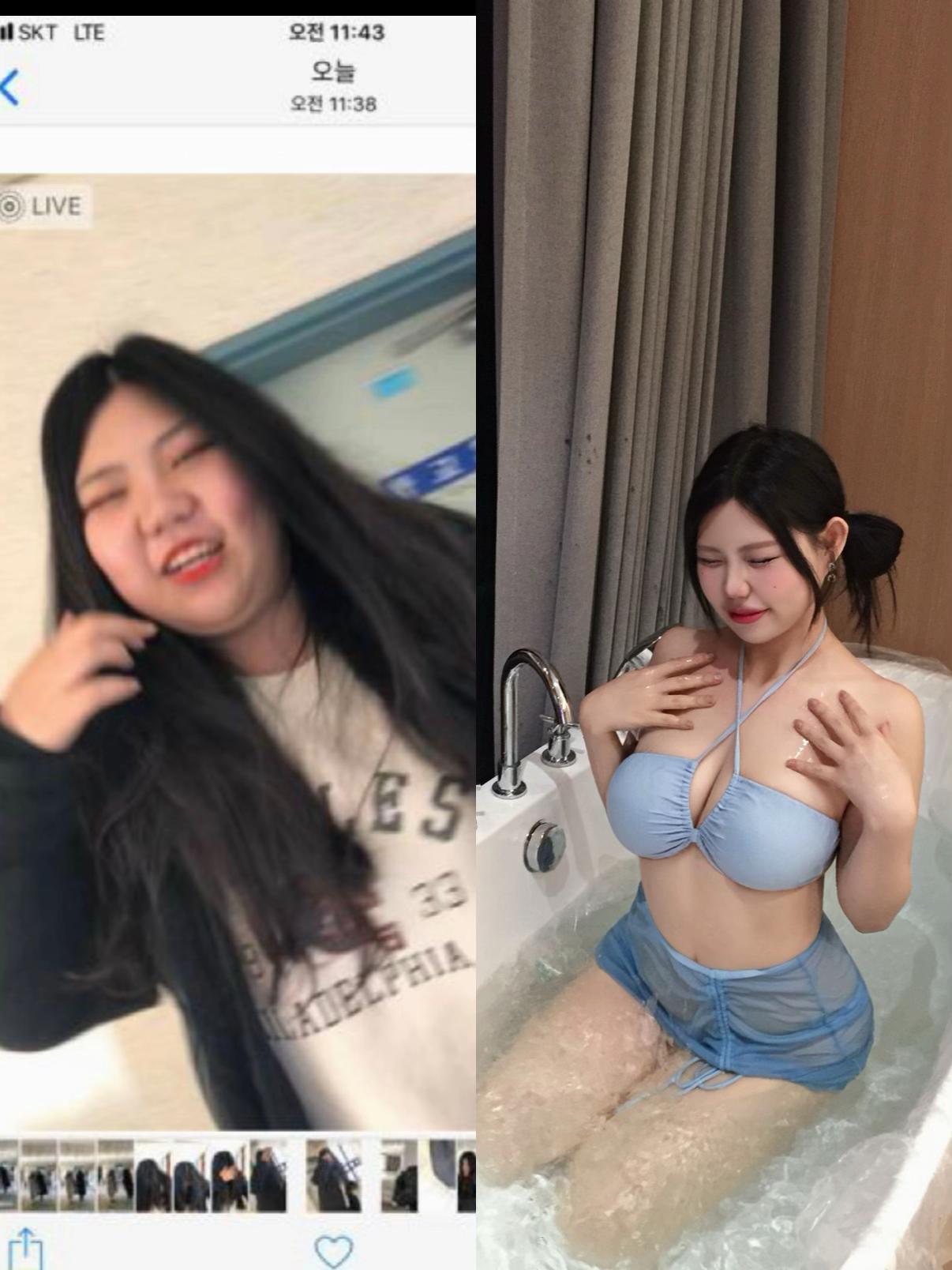 @가혜