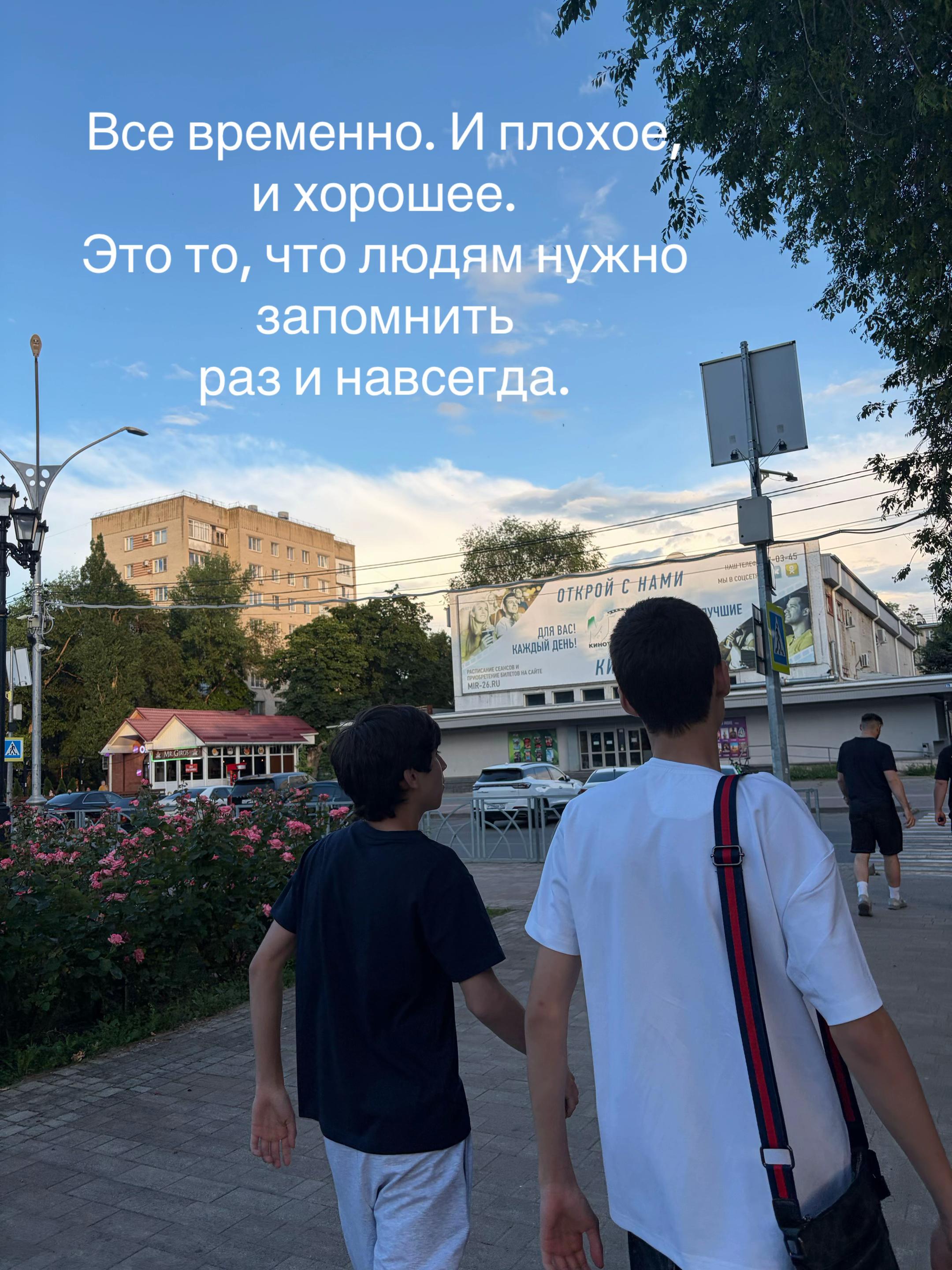 @055🫆