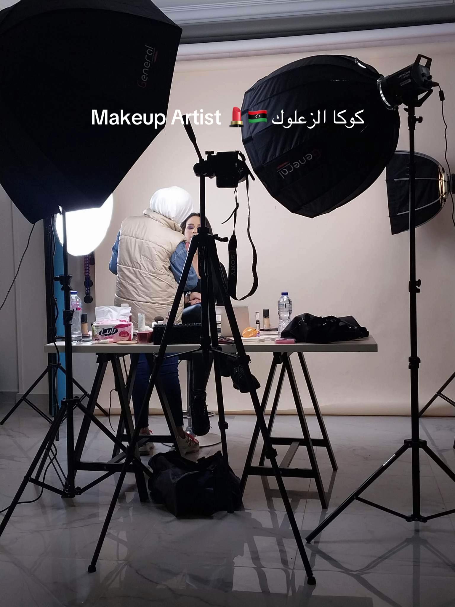 @makeupartistkoka_alzalok