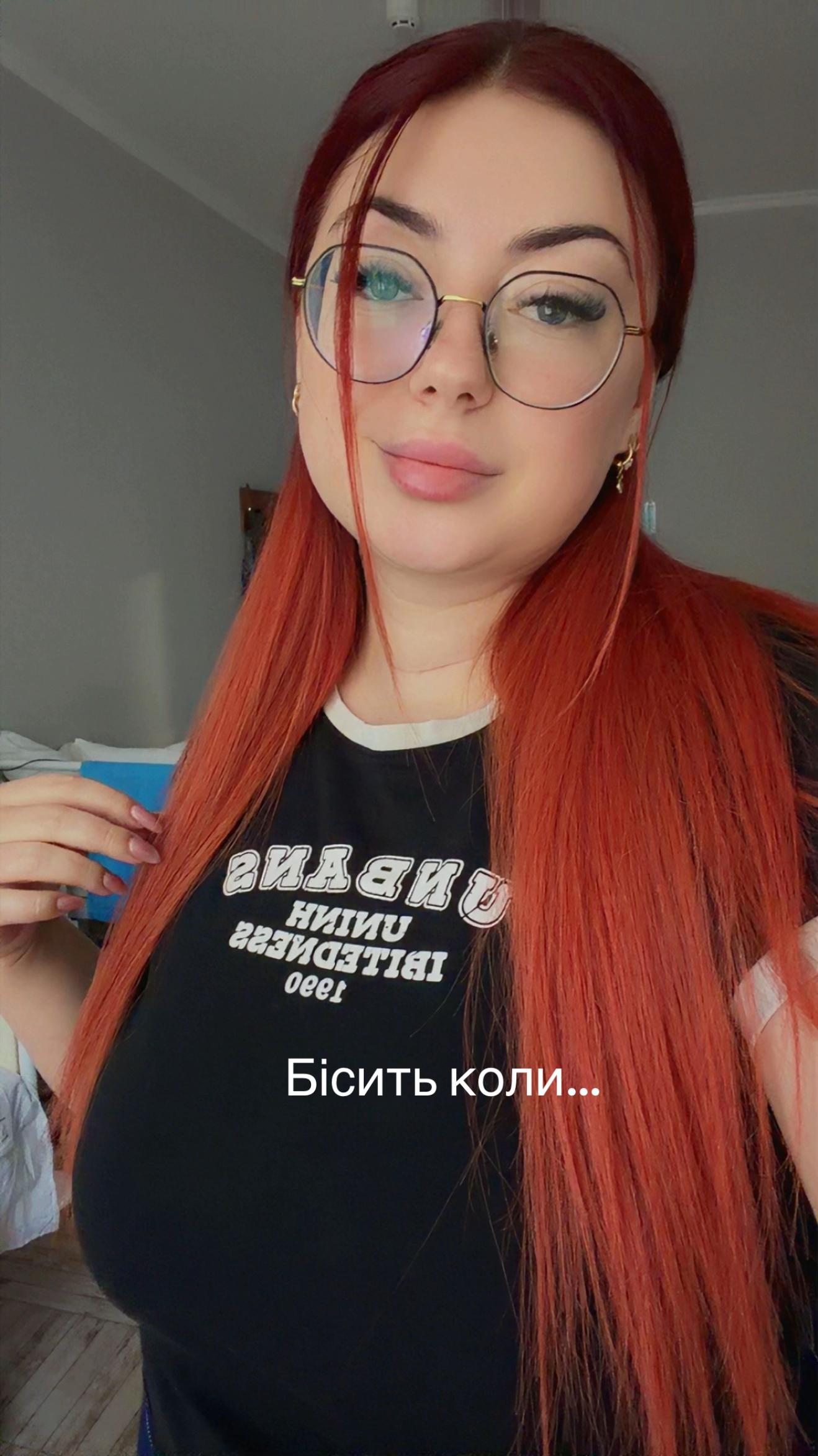 @Sergeevna