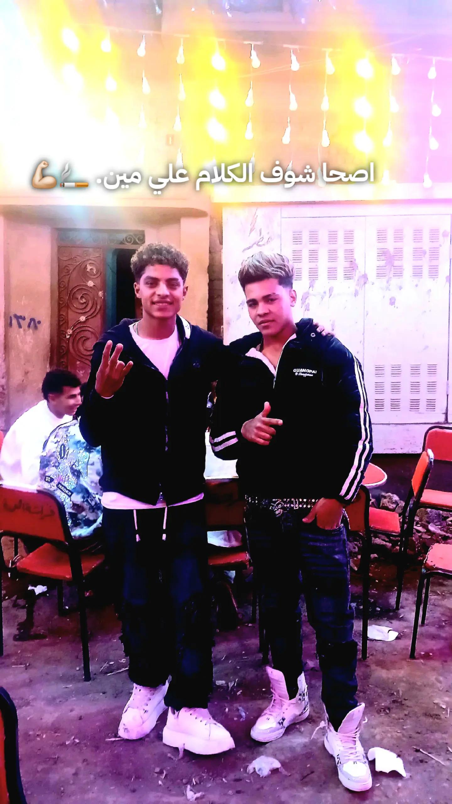 @🫵🏻صـــا صـــا ★★★الـبـلد🎖🧿
