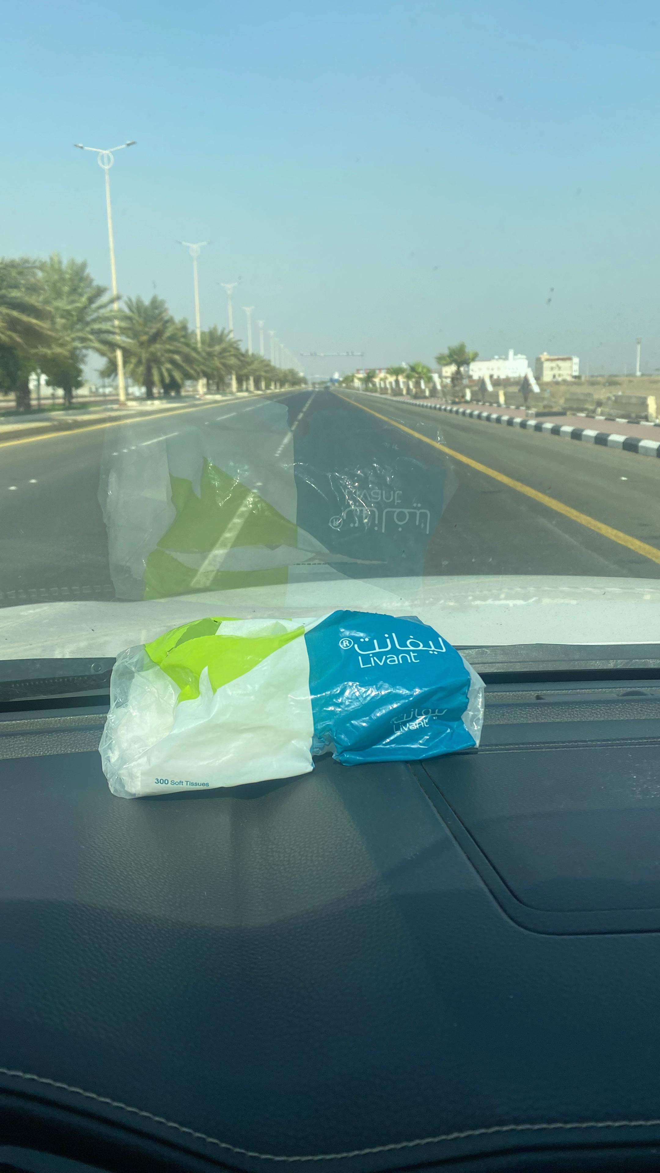 @المحزم المليان