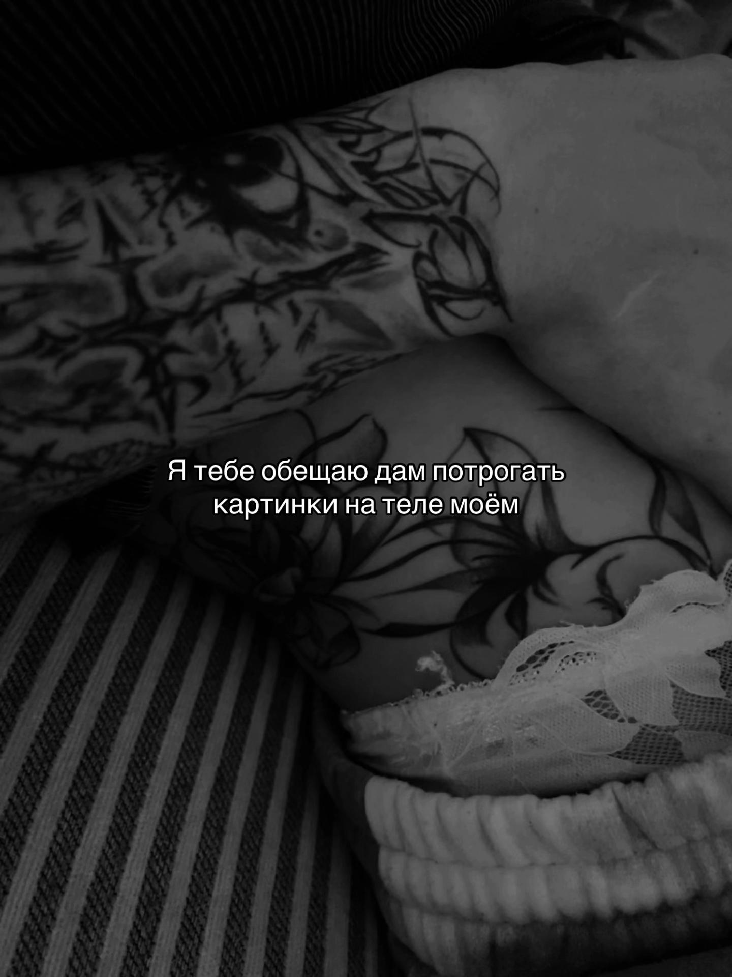 @Диана
