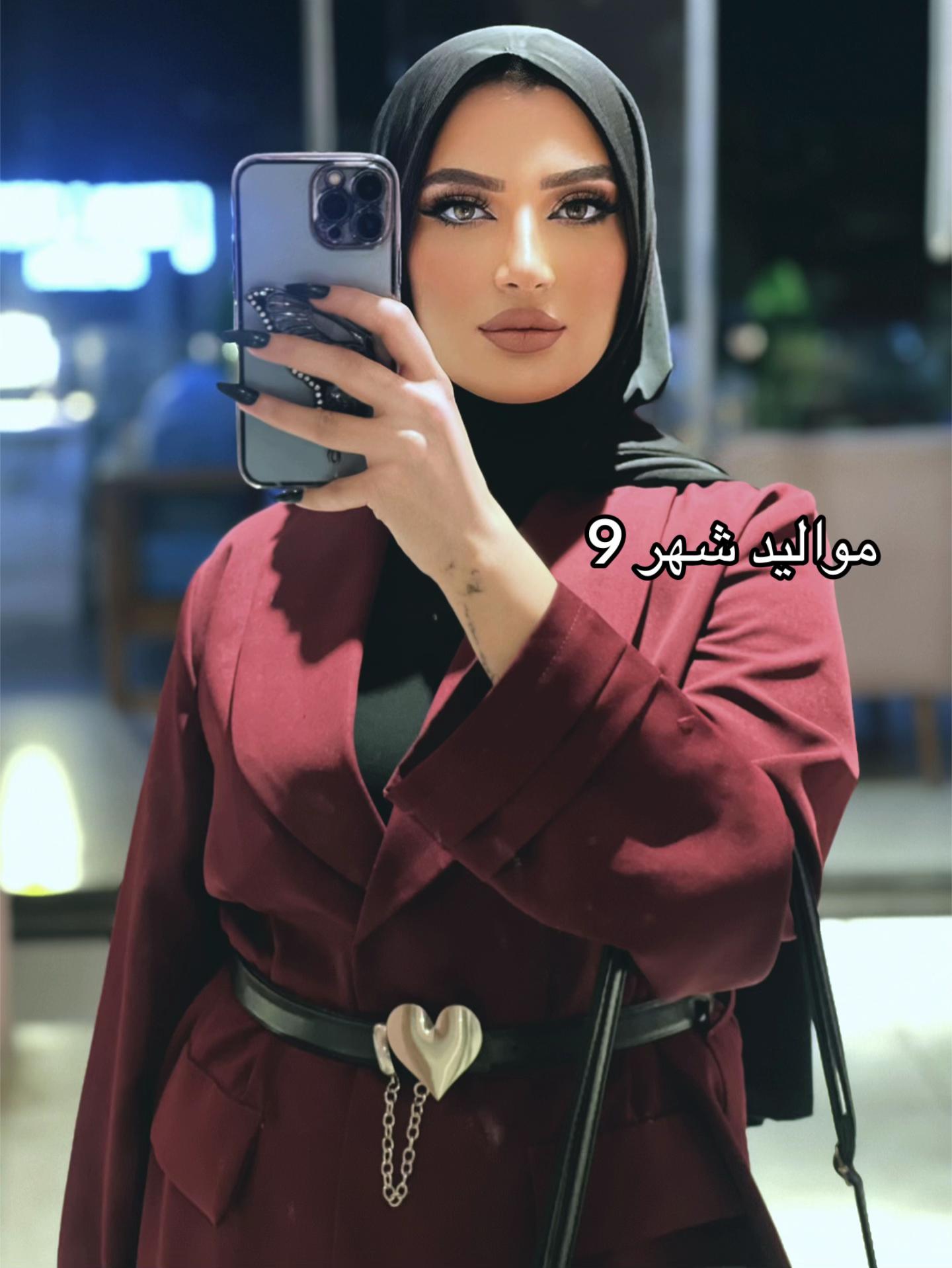 @Heyam_yaseen