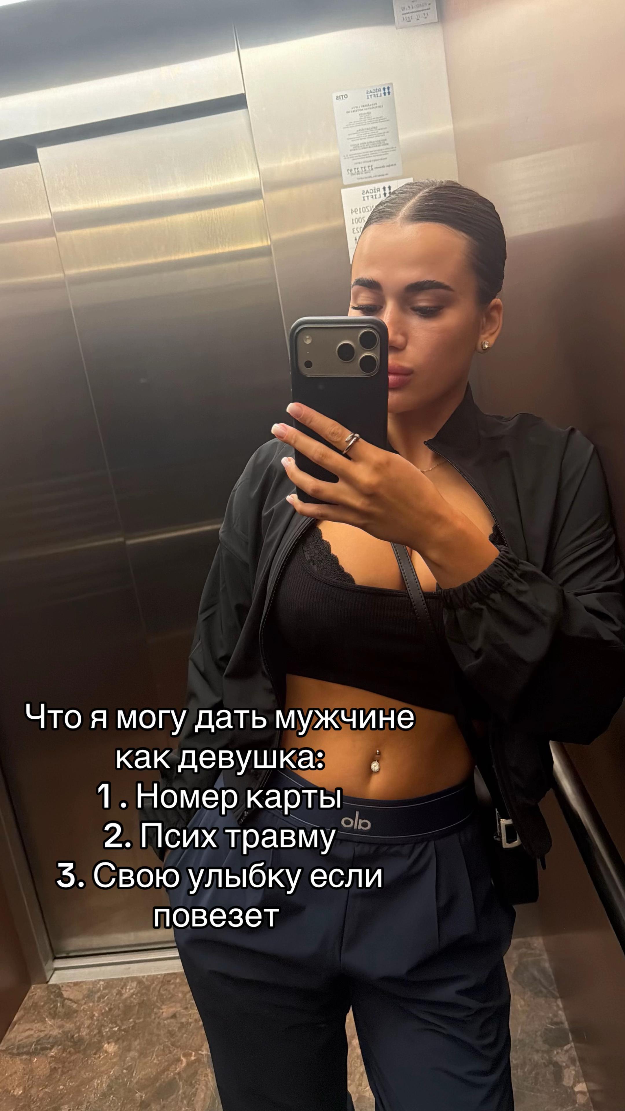 @Vladddka19