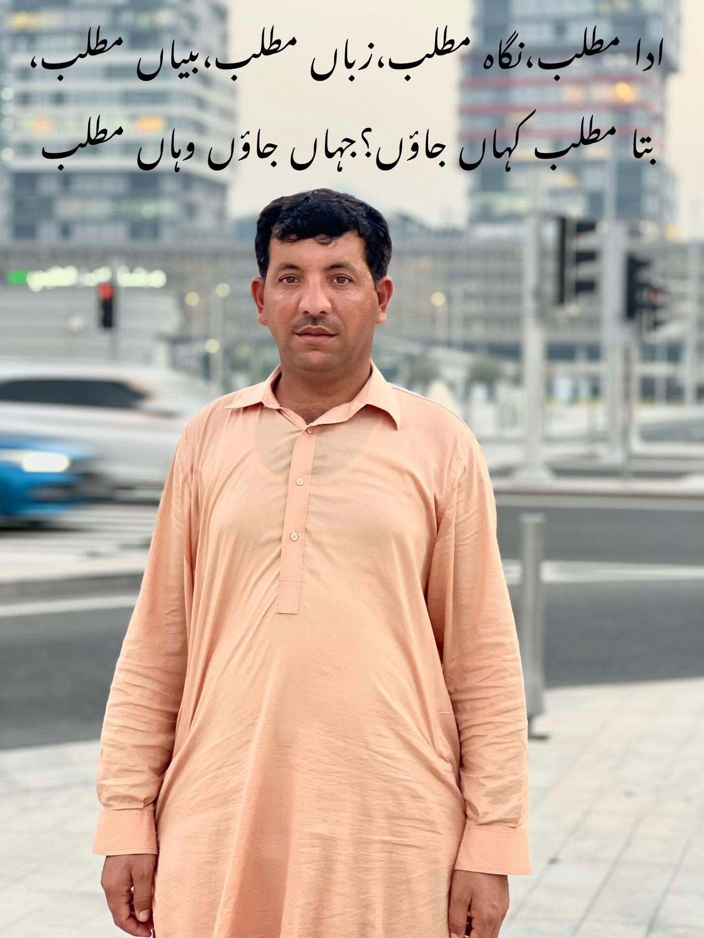 @Imran Khan Niazi🇶🇦