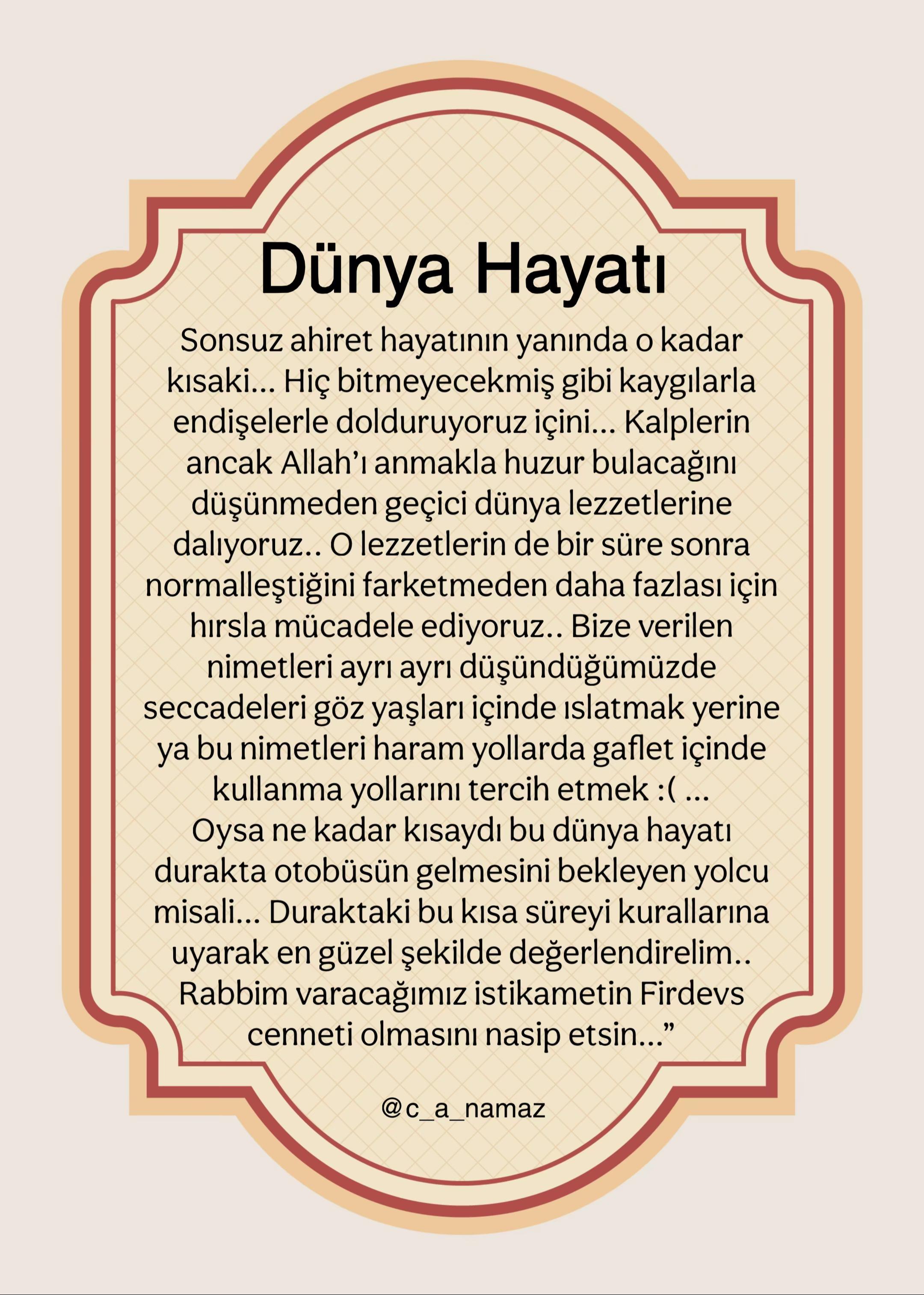 @Namaz