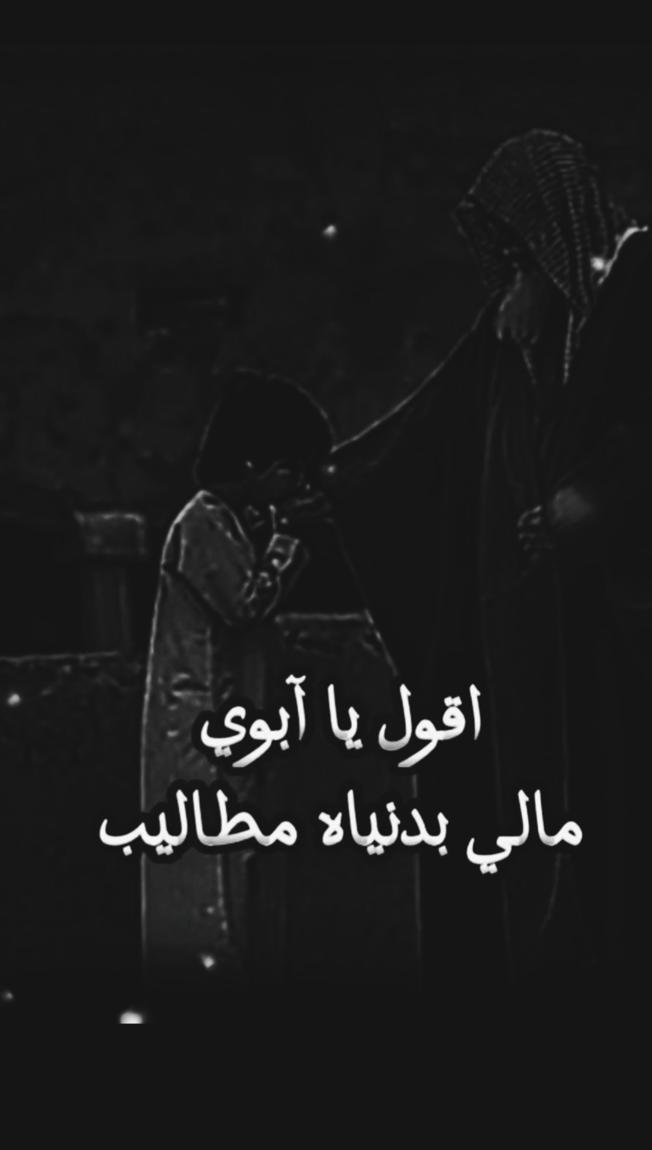 @تصميم فديوهات🖤