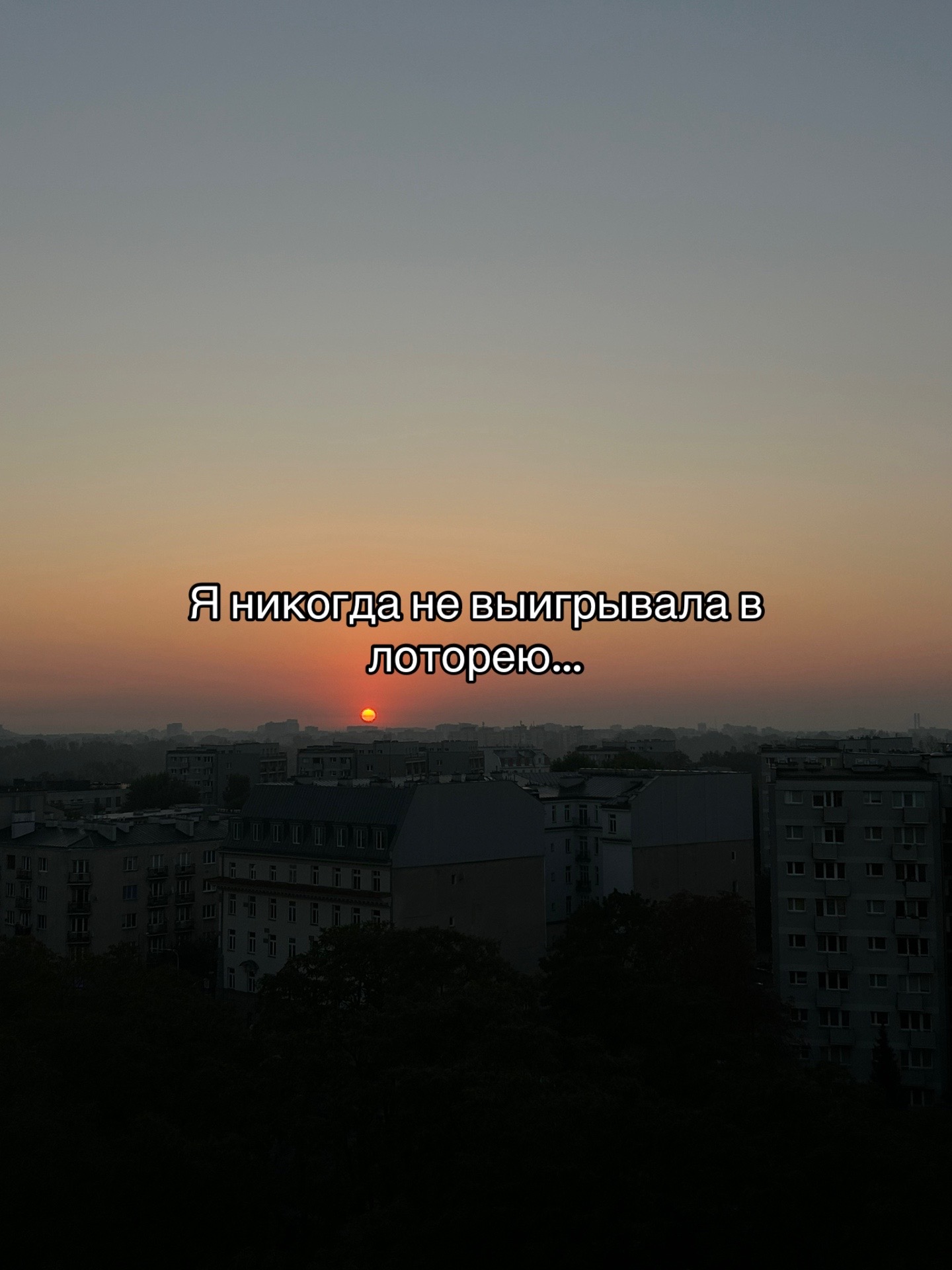 @тгк:ksawi.bz