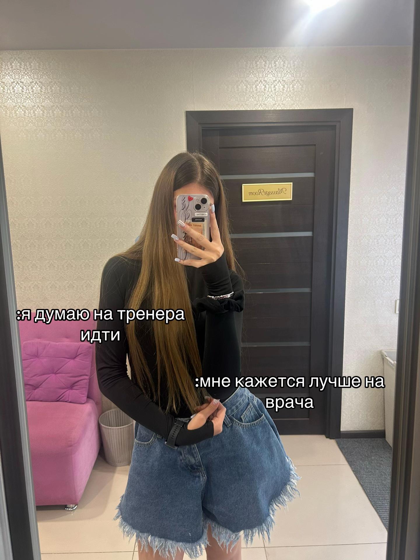 @Kirwixx🪽