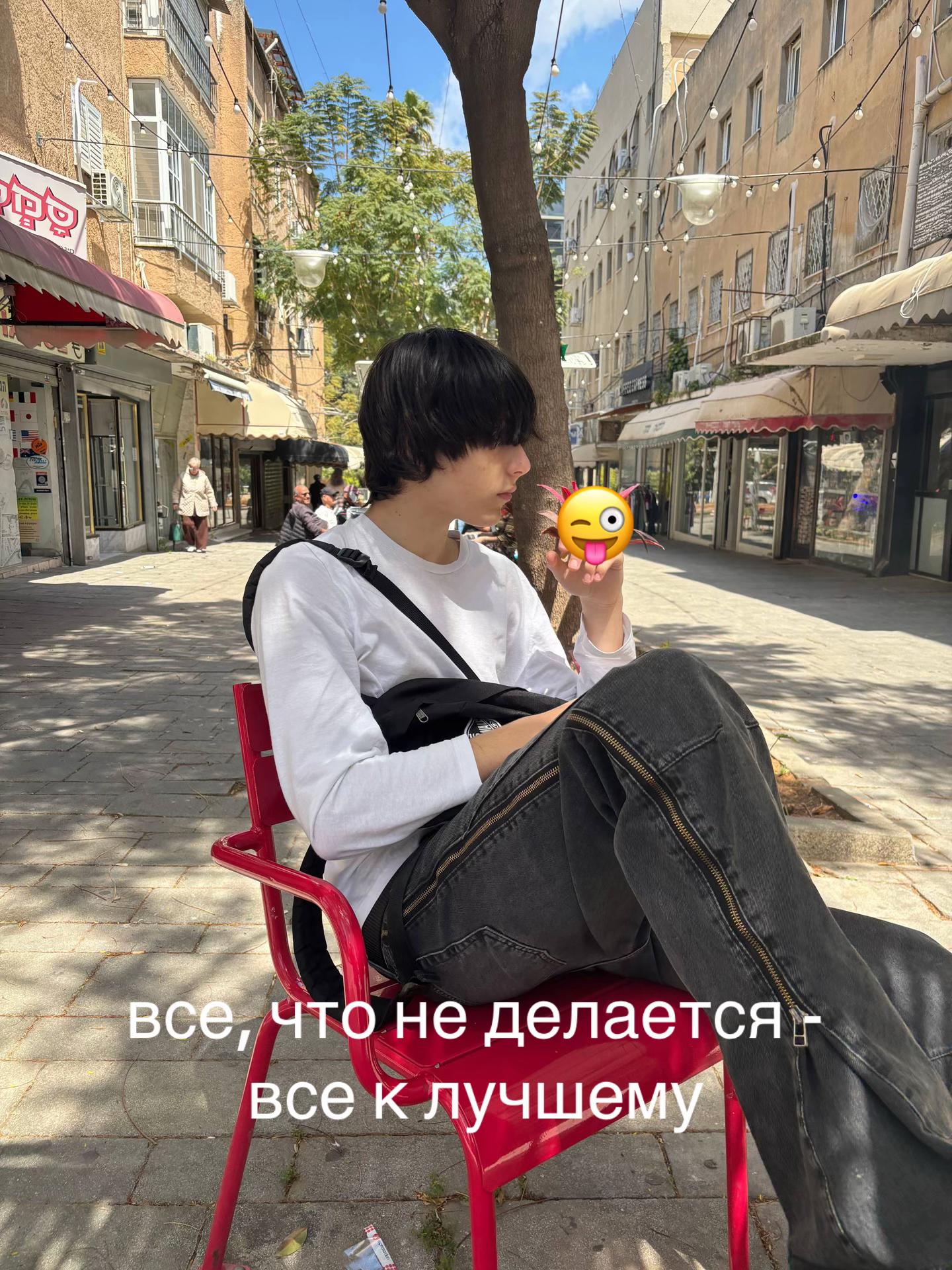 @#ребенокискусства //celestia