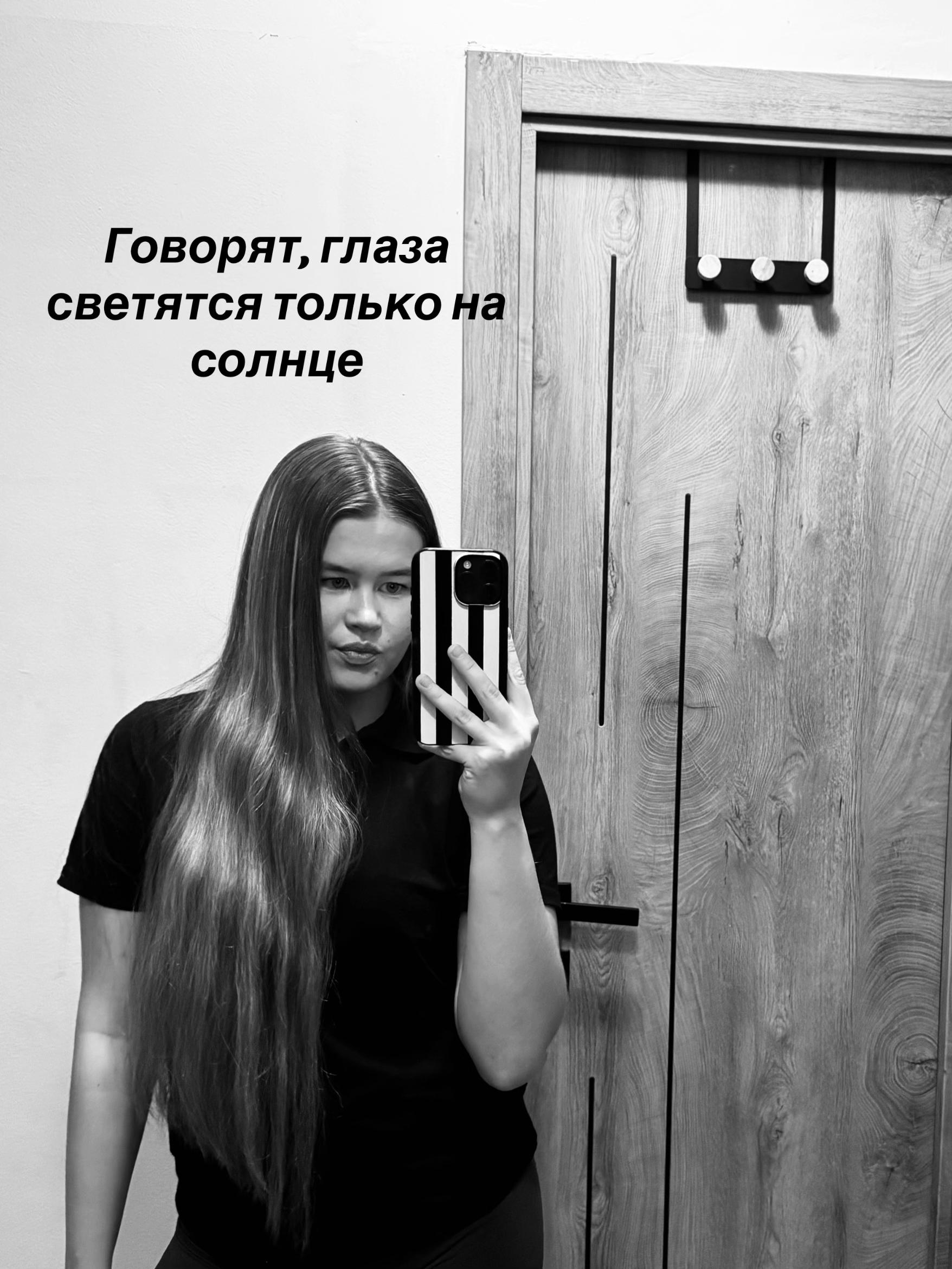 @Sanechka 🐾