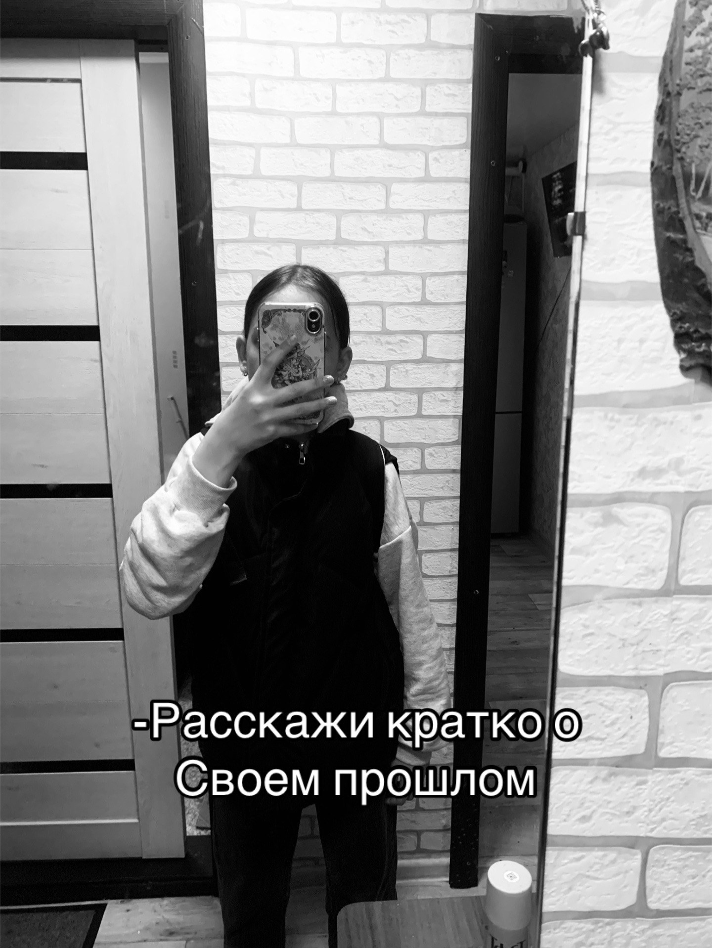 @al6nwq🪽