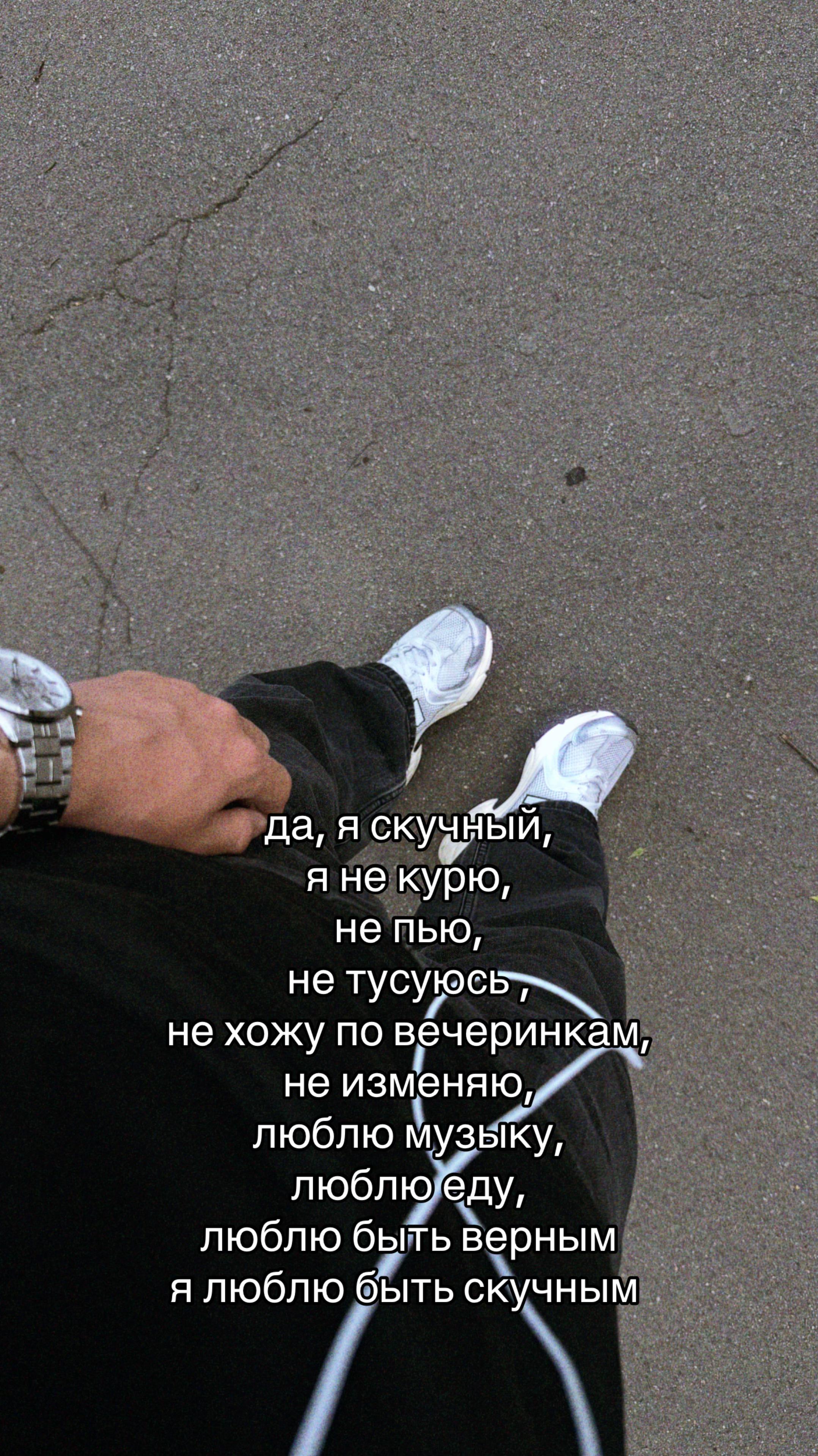 @тгк: сайли я