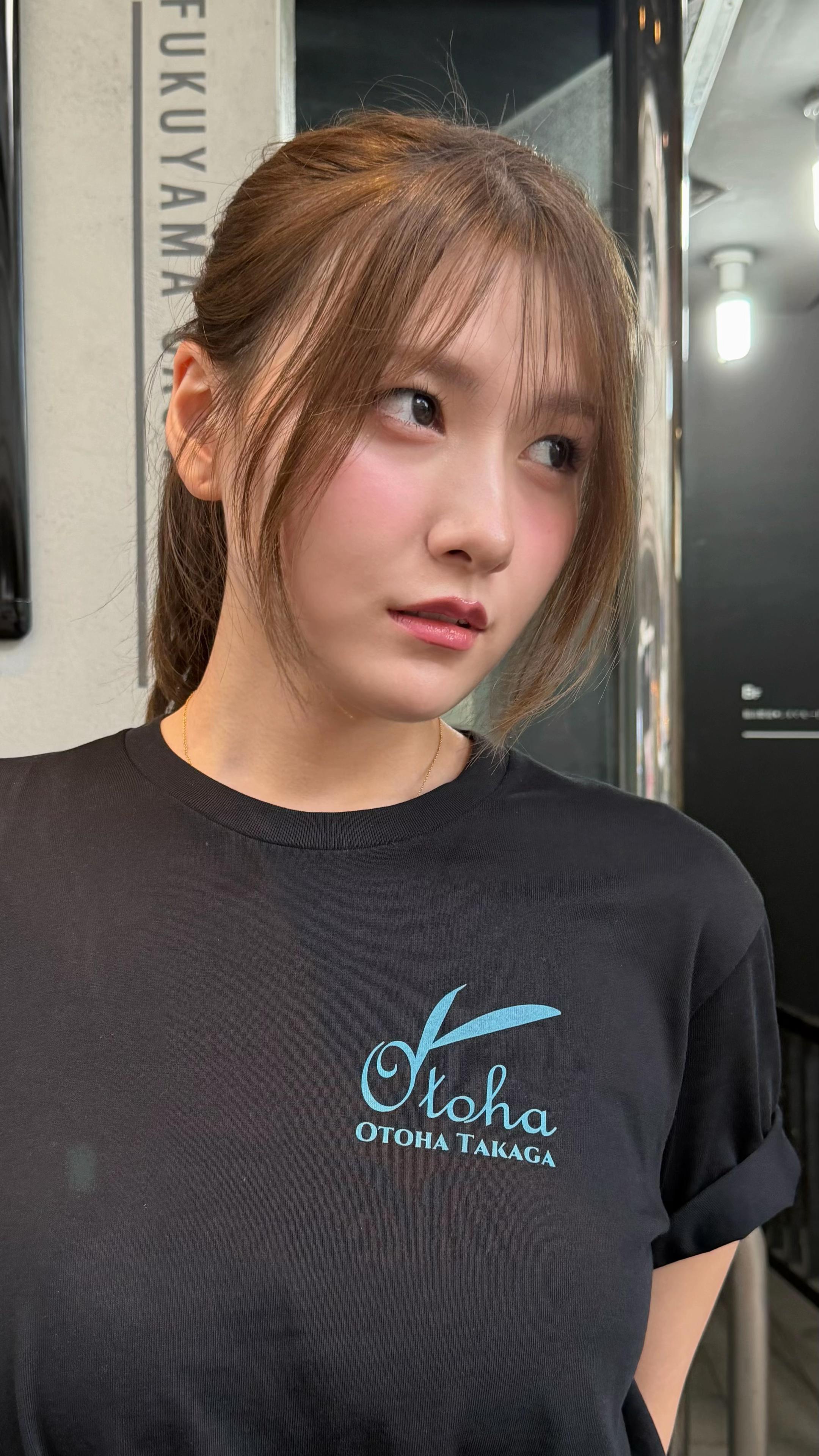 @高賀音羽(たかがおとは)
