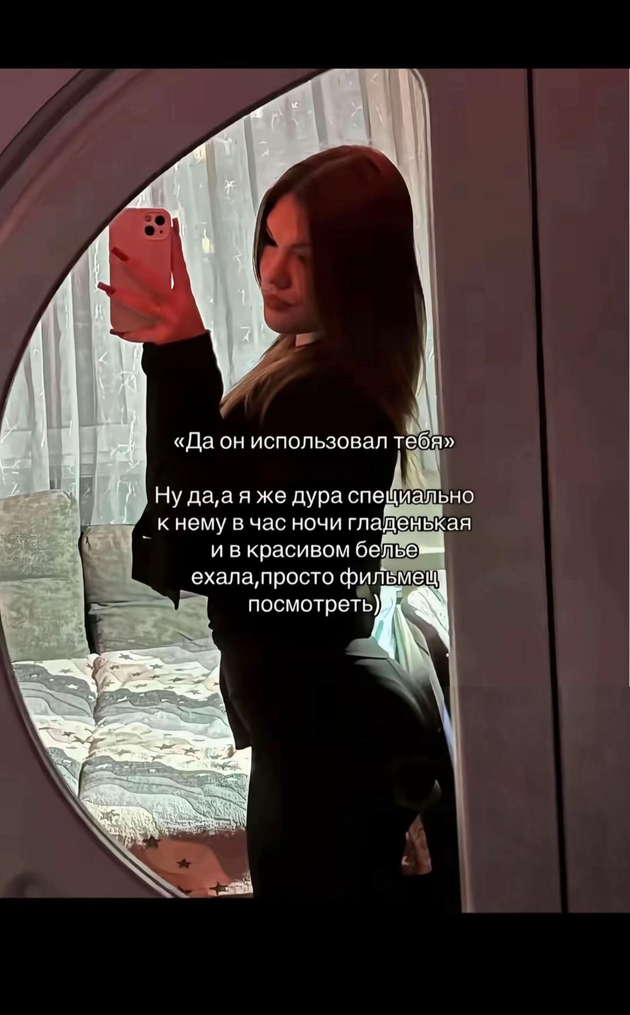 @190high