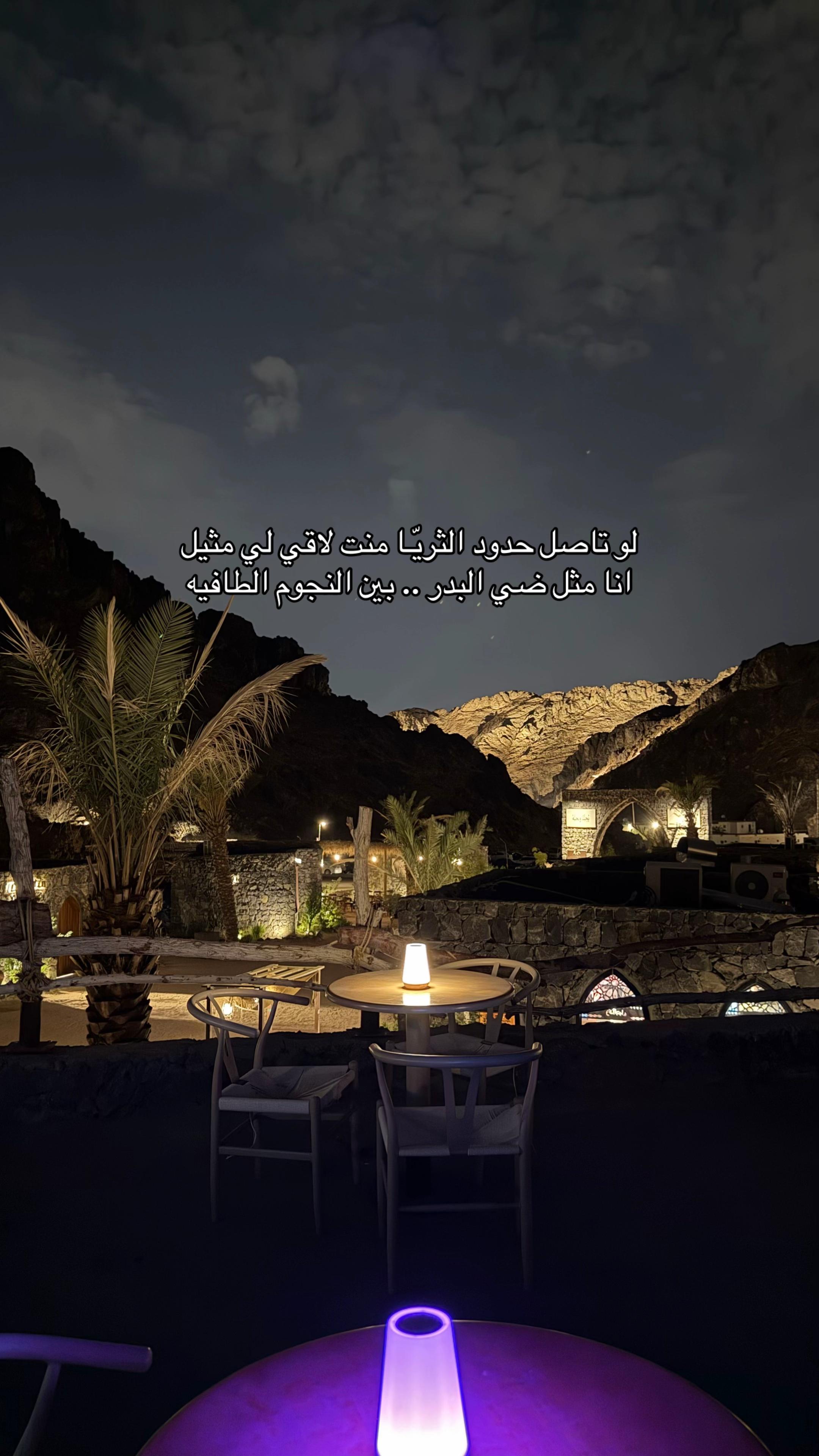 @Renad_Al-harbi๐ธ๐ฆ