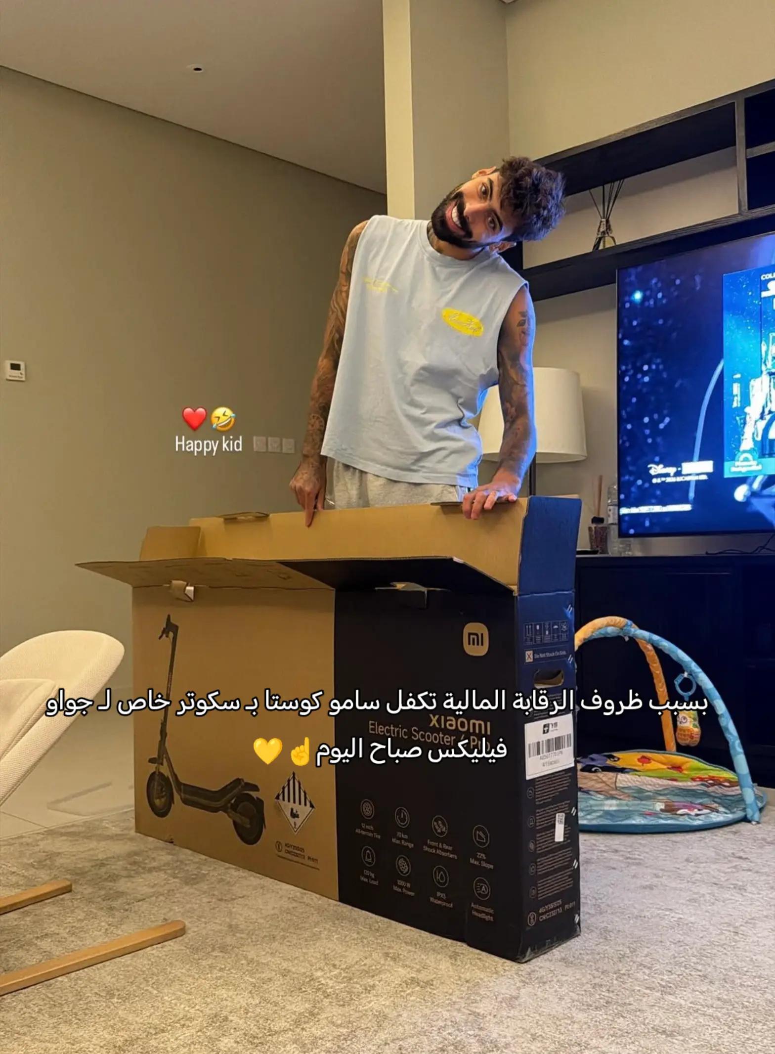 @𝑺𝒂𝒍𝒎𝒂𝒏 💛