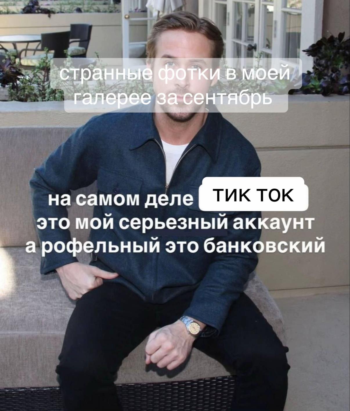 @рунавейл