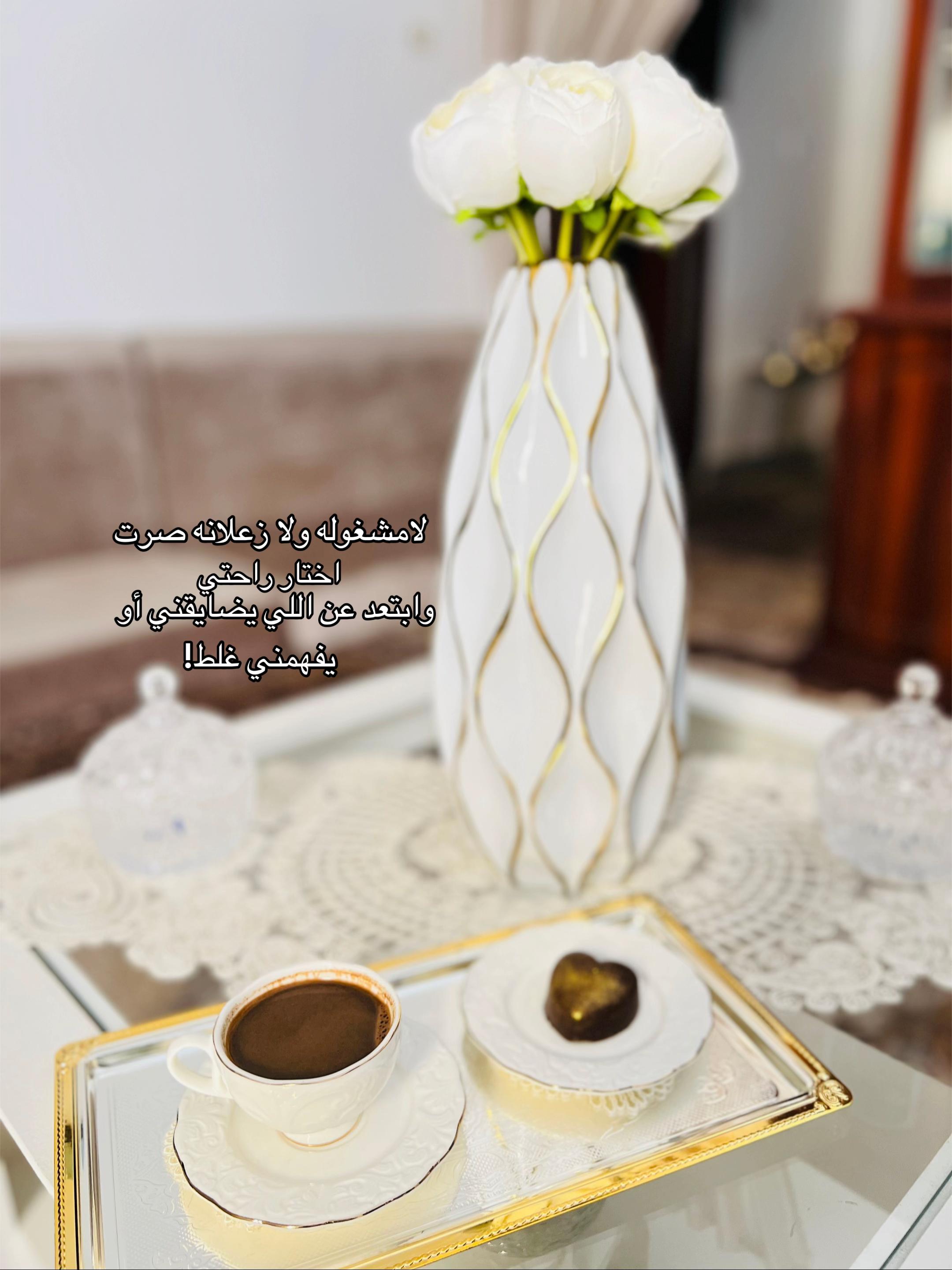 @البنت ماتسعاش ورا حد