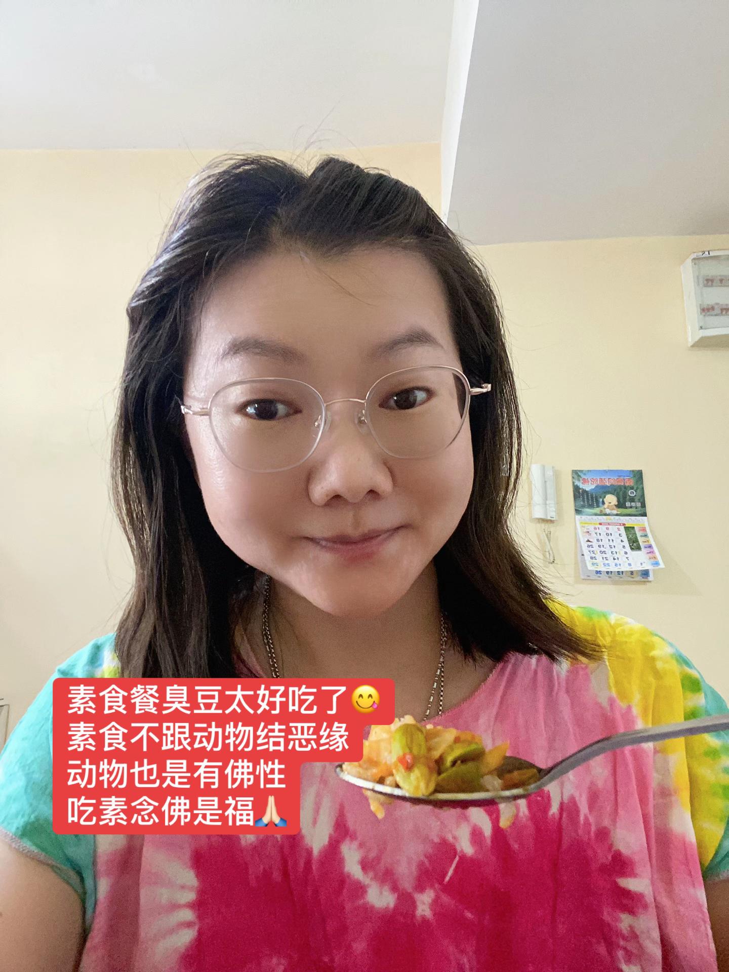 @净心