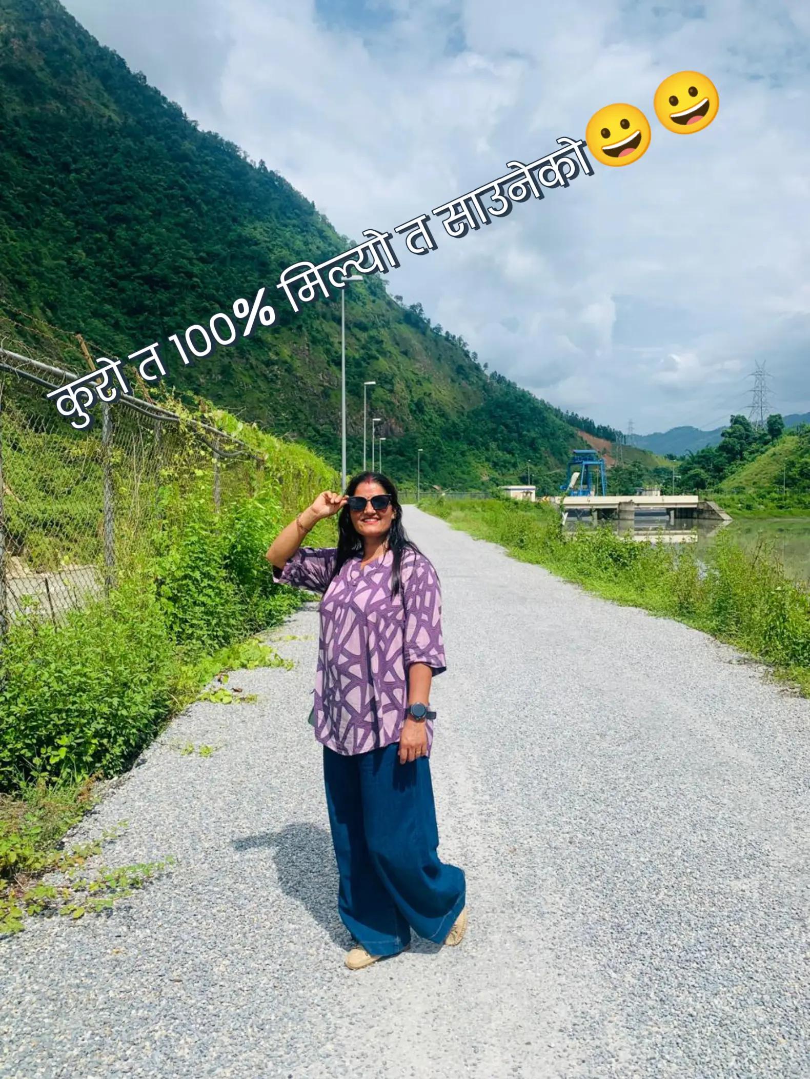 @Tr. Gita Dhakal