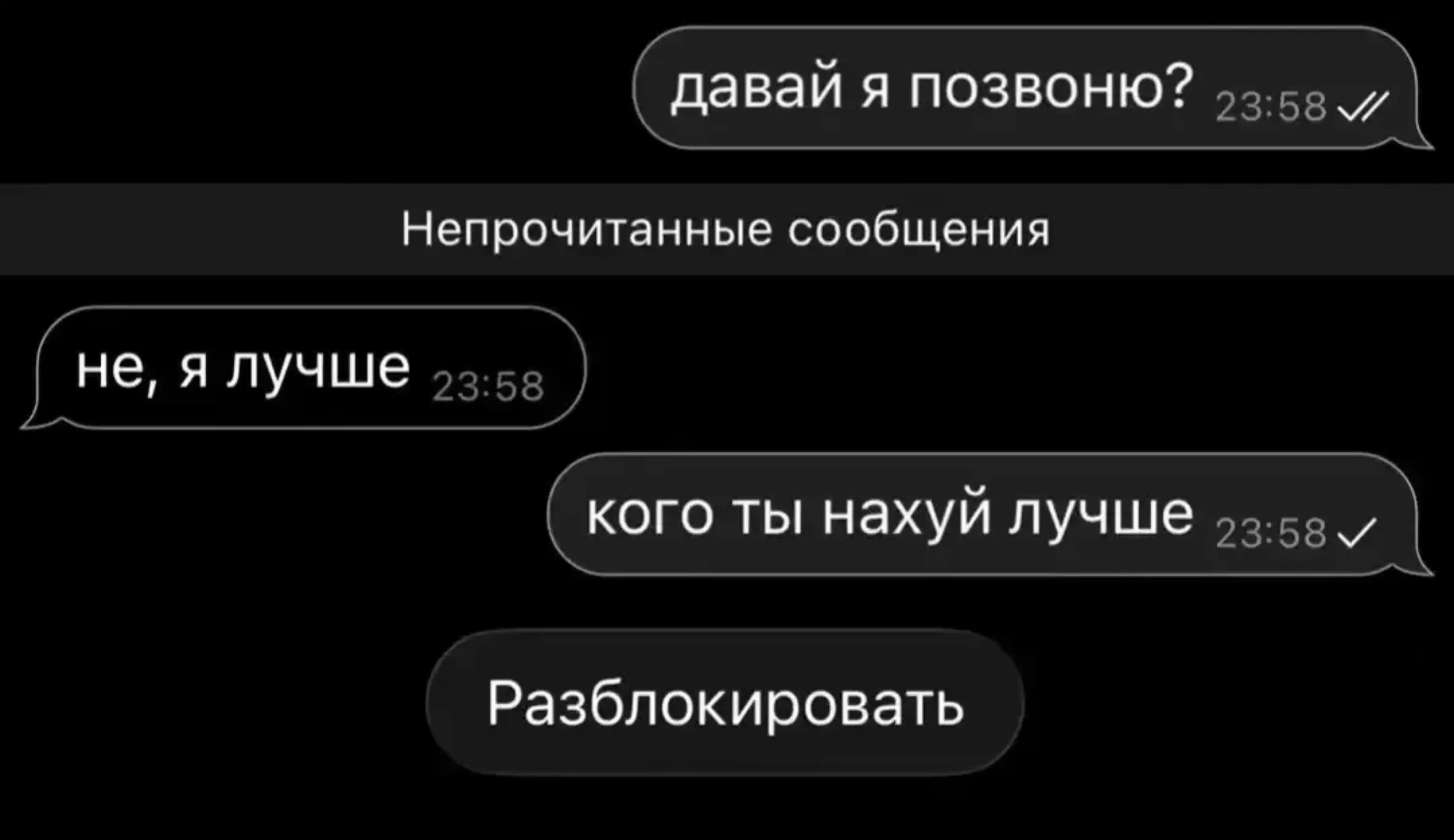 @dead by