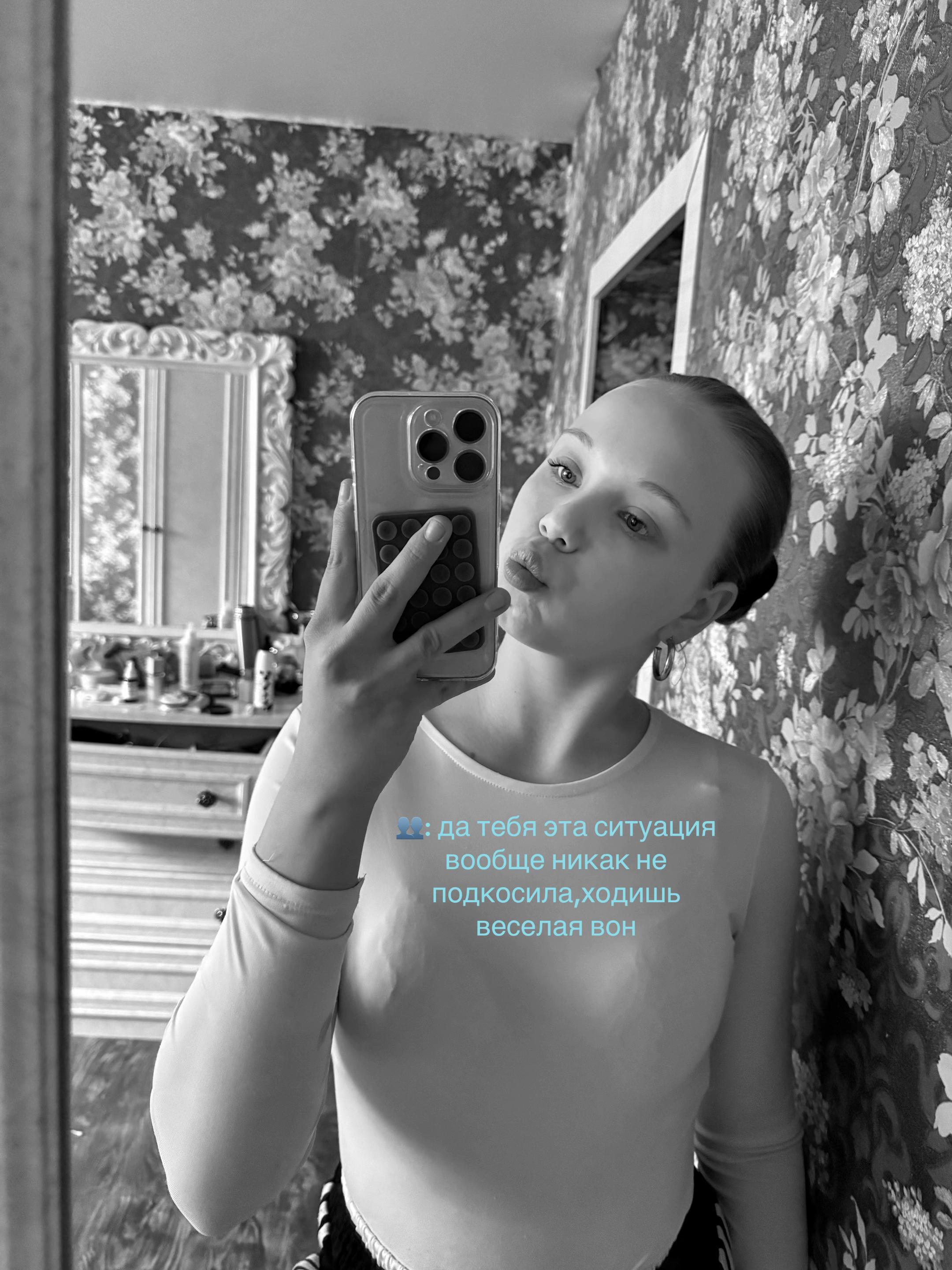 @ксюшкэ