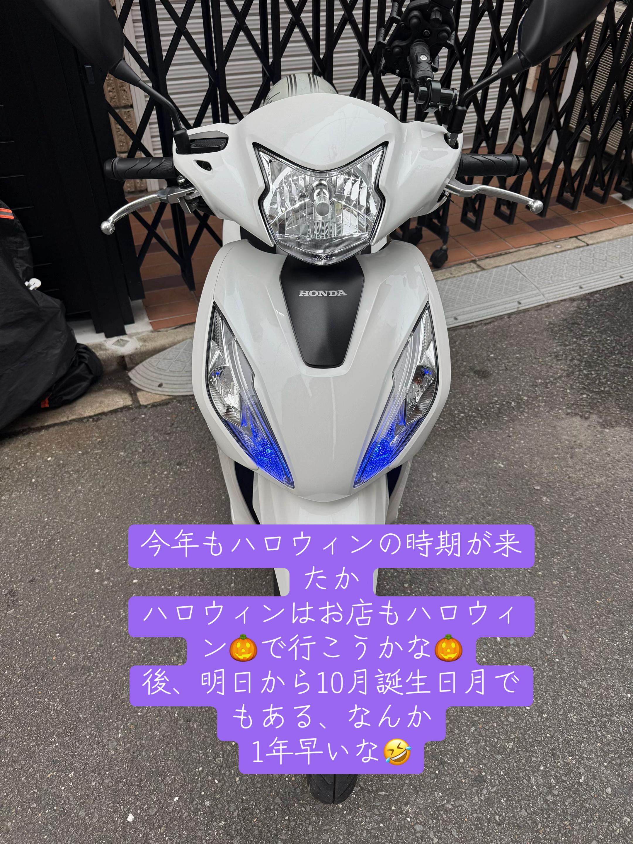 @⚡شجاعة煙草【本垢】自由⚡️