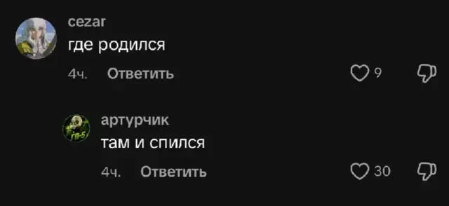 @Ратникѣ Ž&Oslash;V | &Atilde;ŦM&Oslash;ŜPĤ&Ecirc;Ř&Atilde;