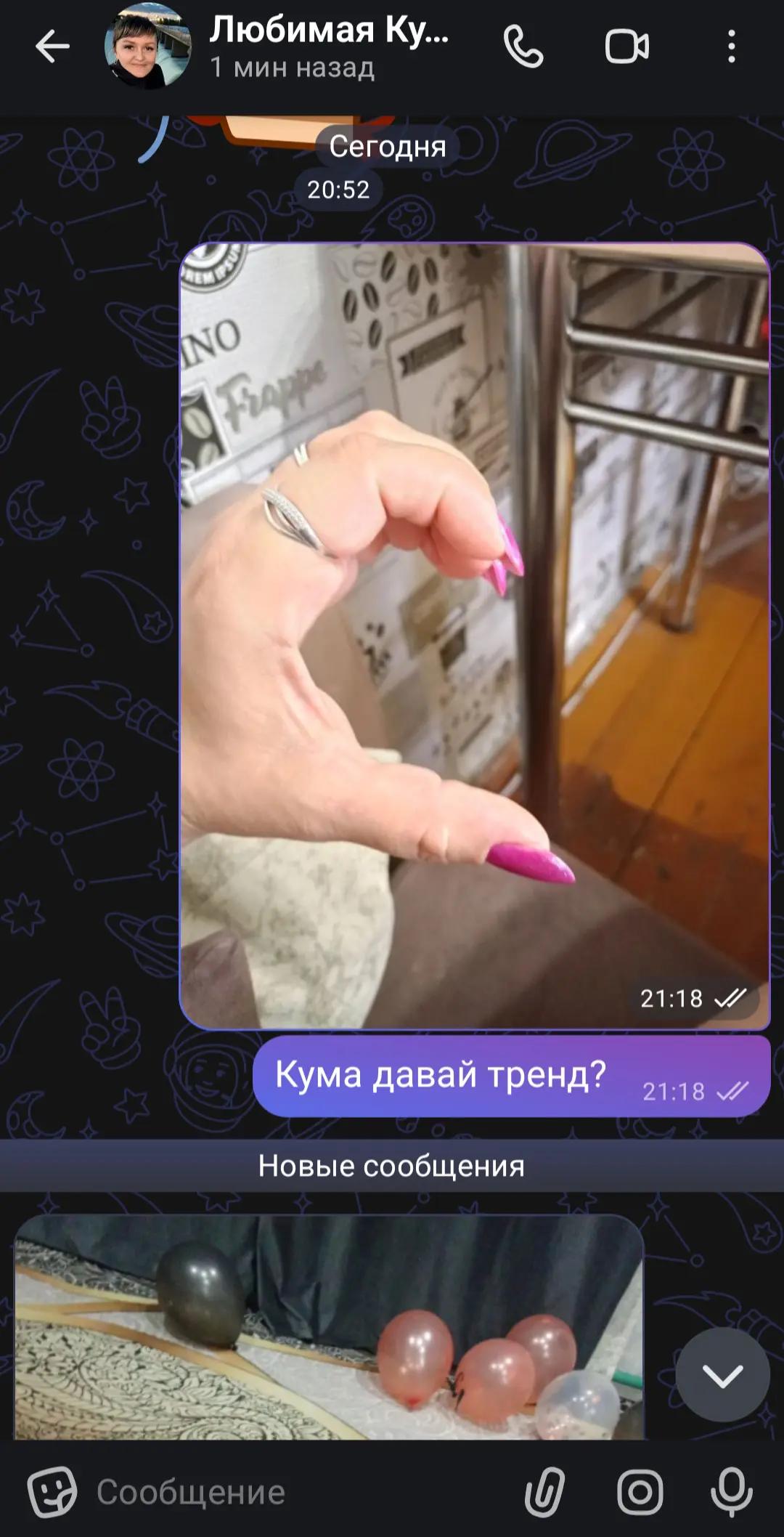 @voronkova