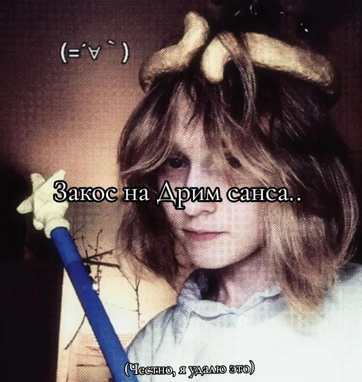 @Ꭷцⲟⲣυ