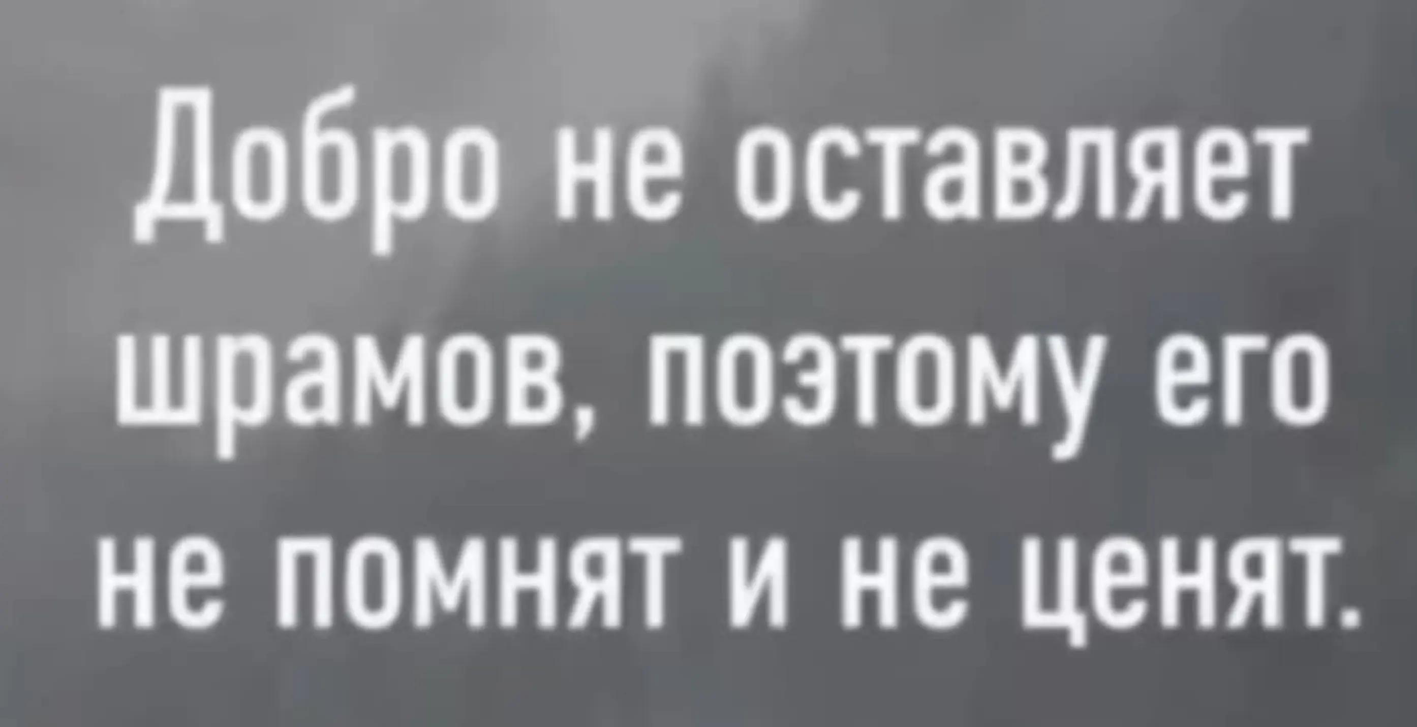 @RÖVŞƏN
