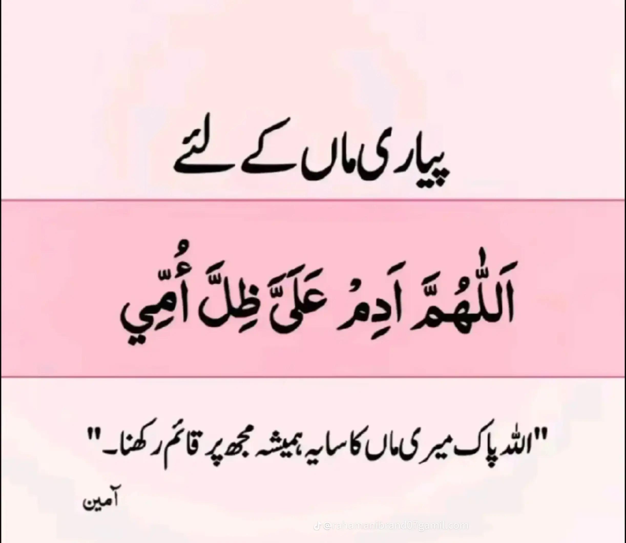 @&sect;ڳوٺاڻو ڇوڪرو★