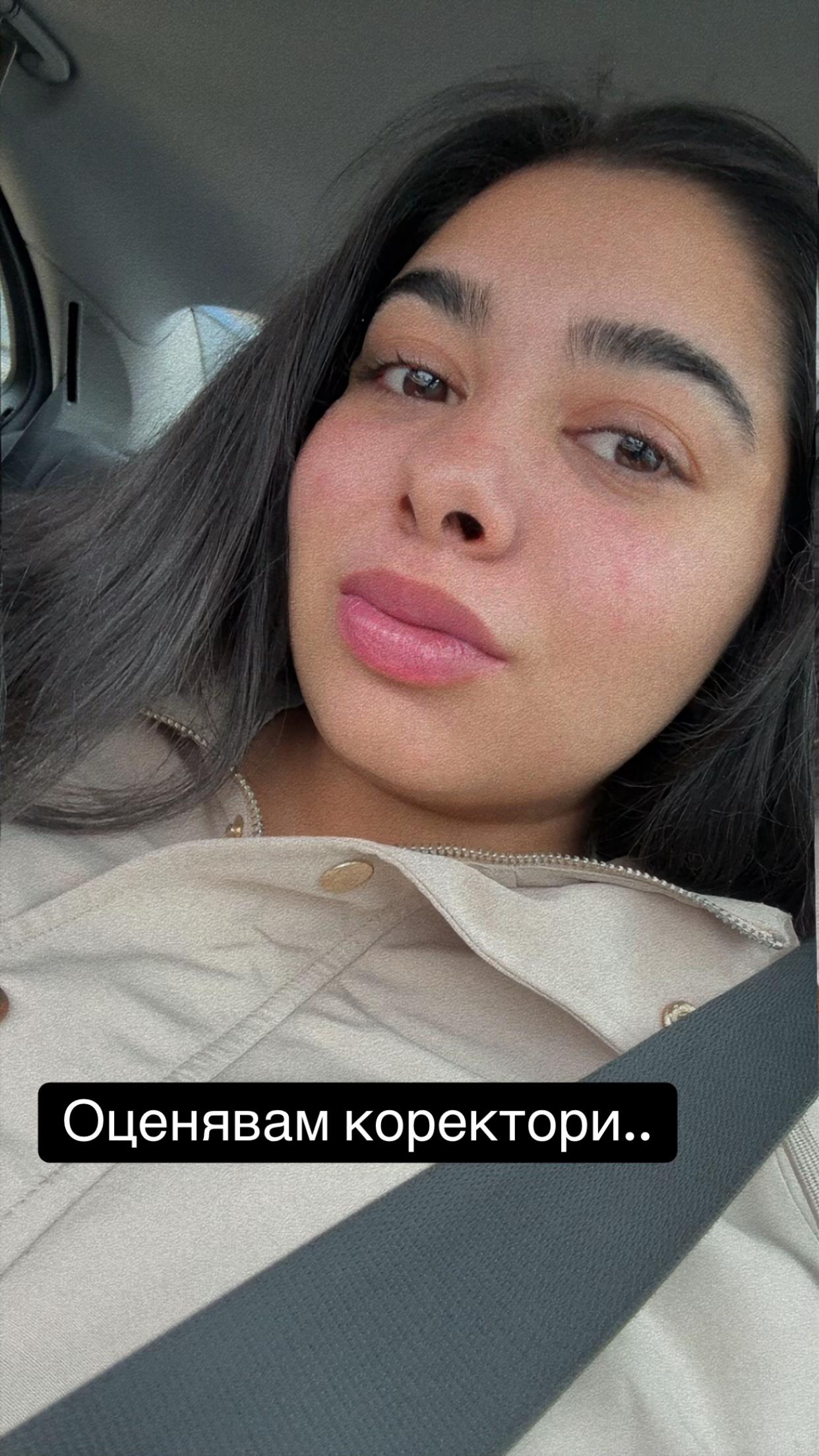 @Lus-Emili Andreeva
