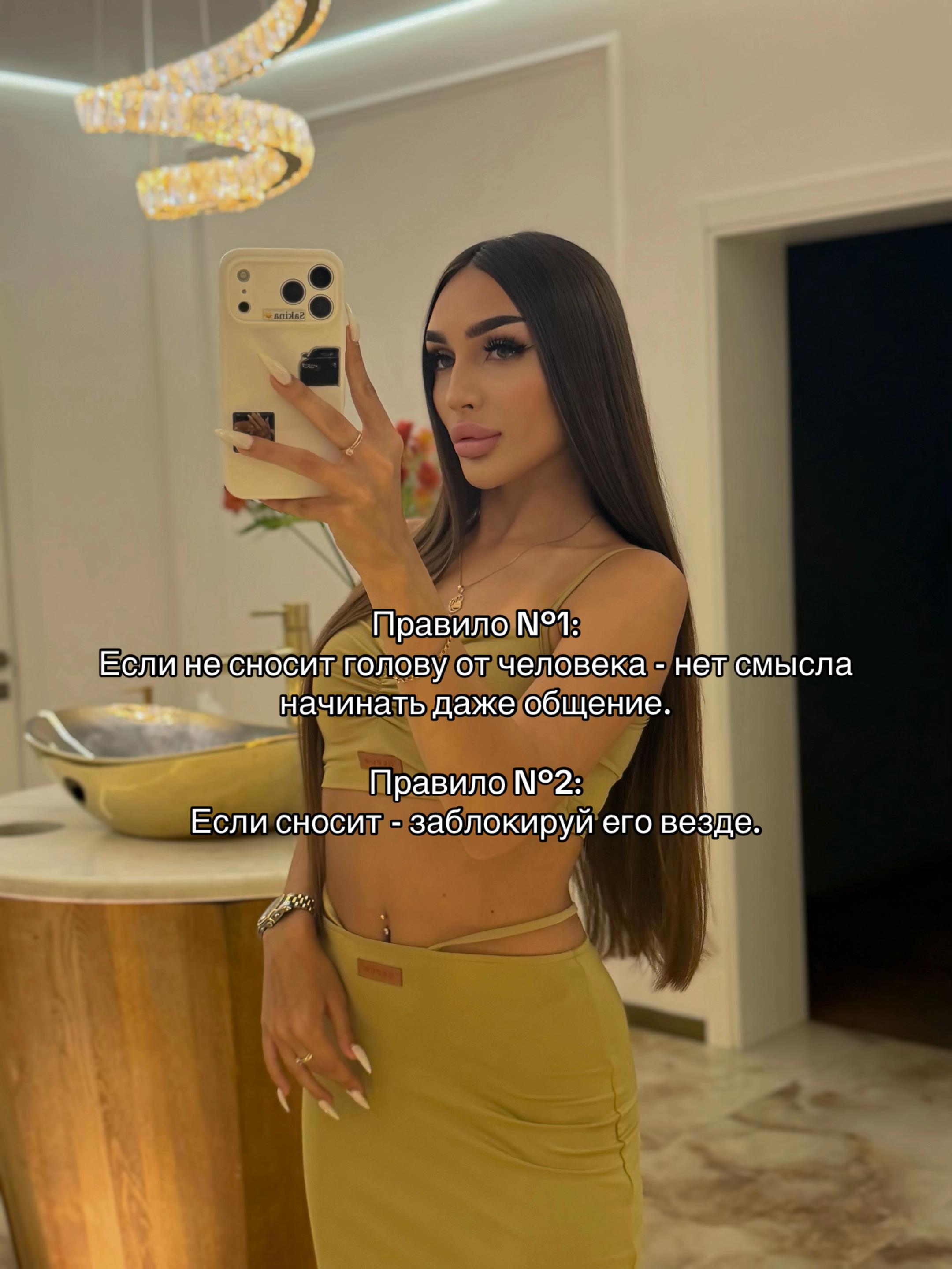 @𝐒𝐚𝐤𝐢𝐧𝐚🌺