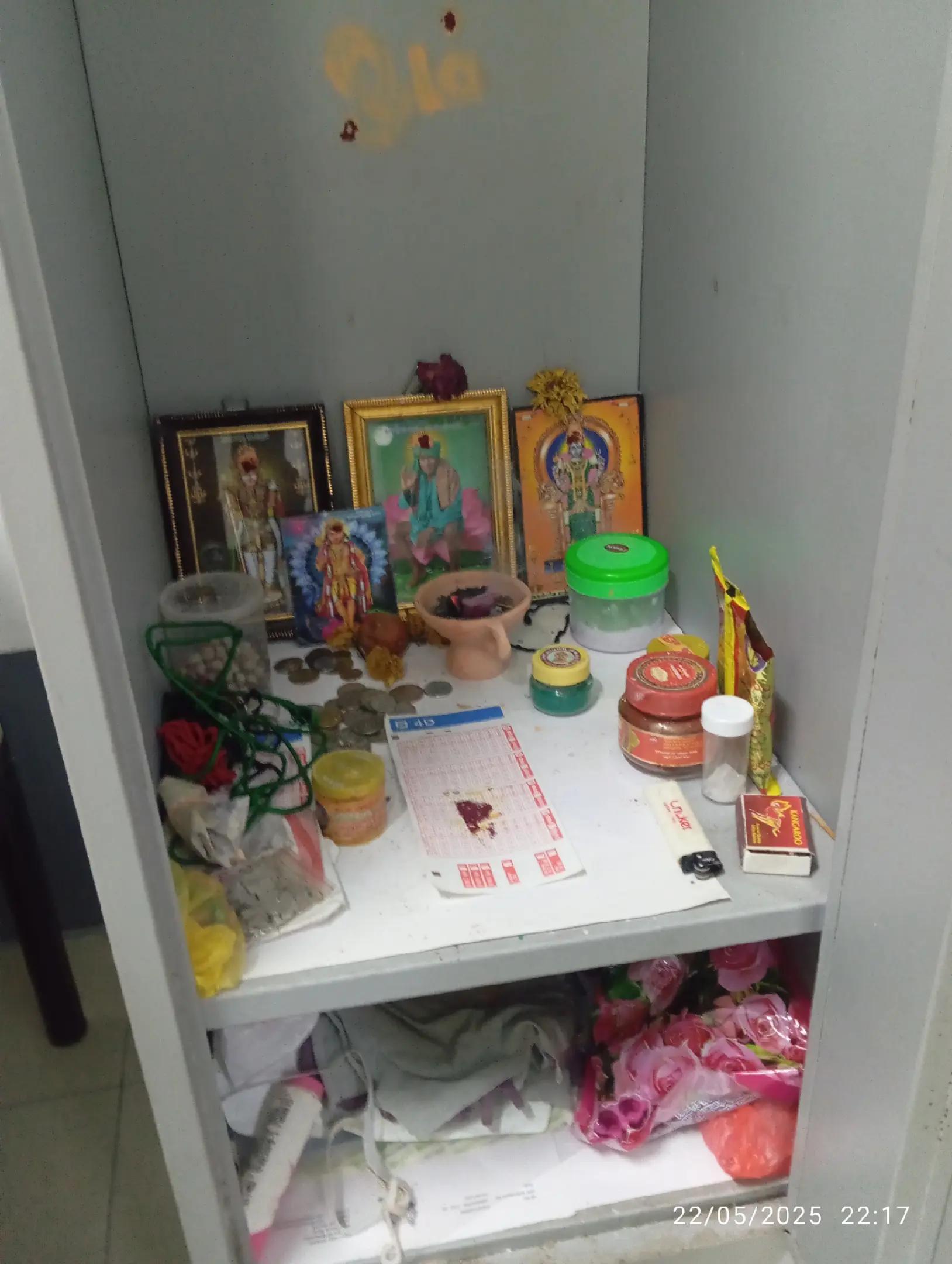 @ஓம் சற்குருவே சரணம்