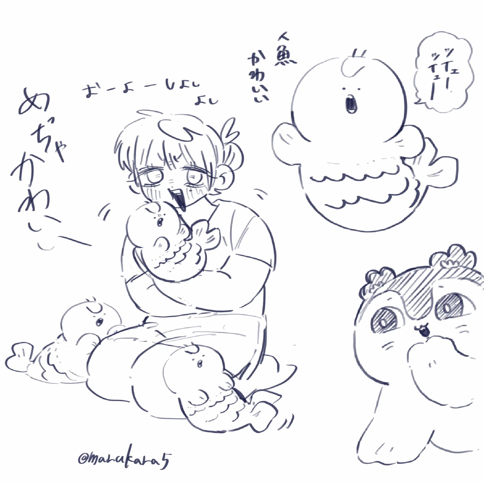 @ちゅんめい🐻🌱
