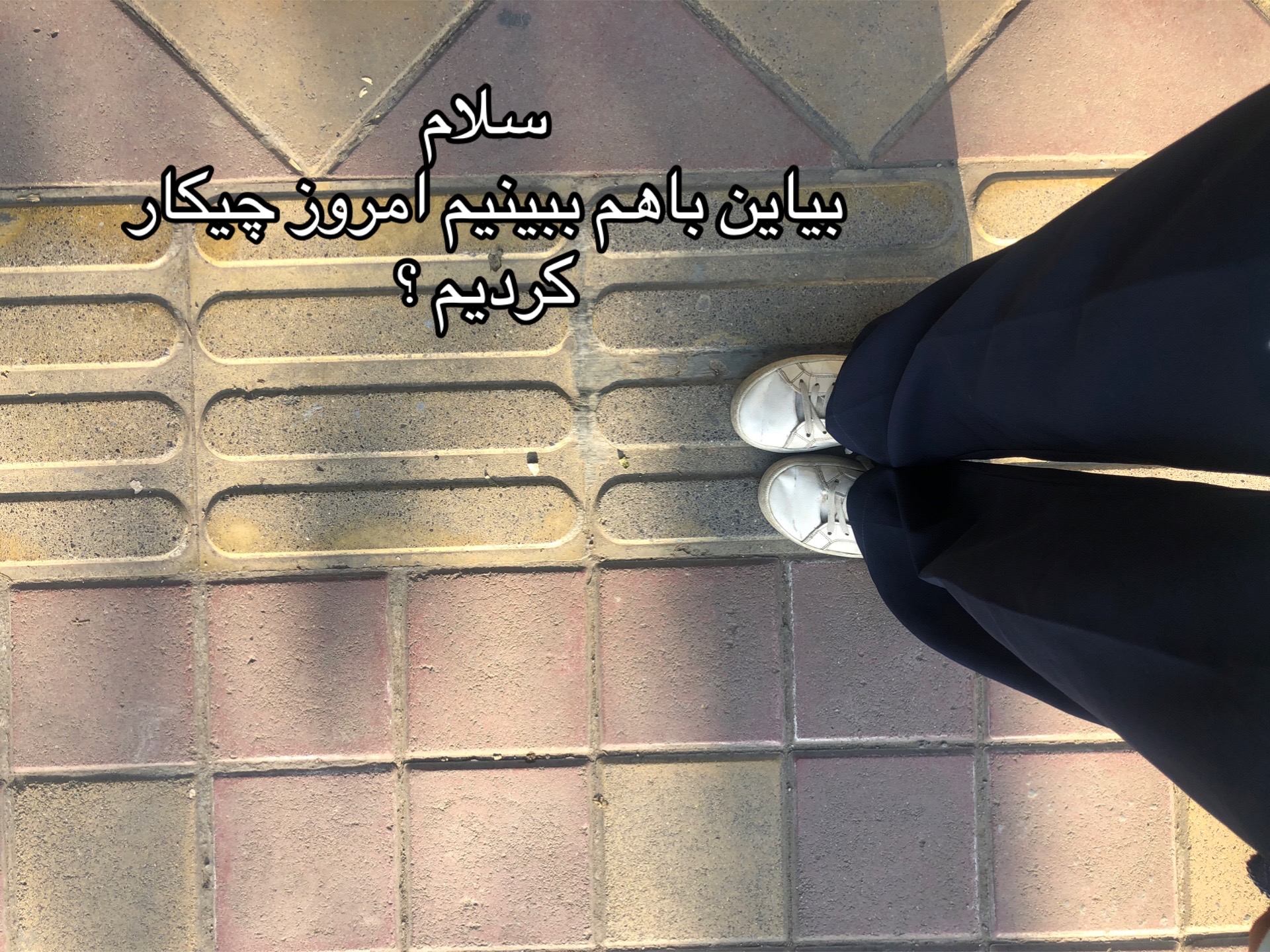 @tahora