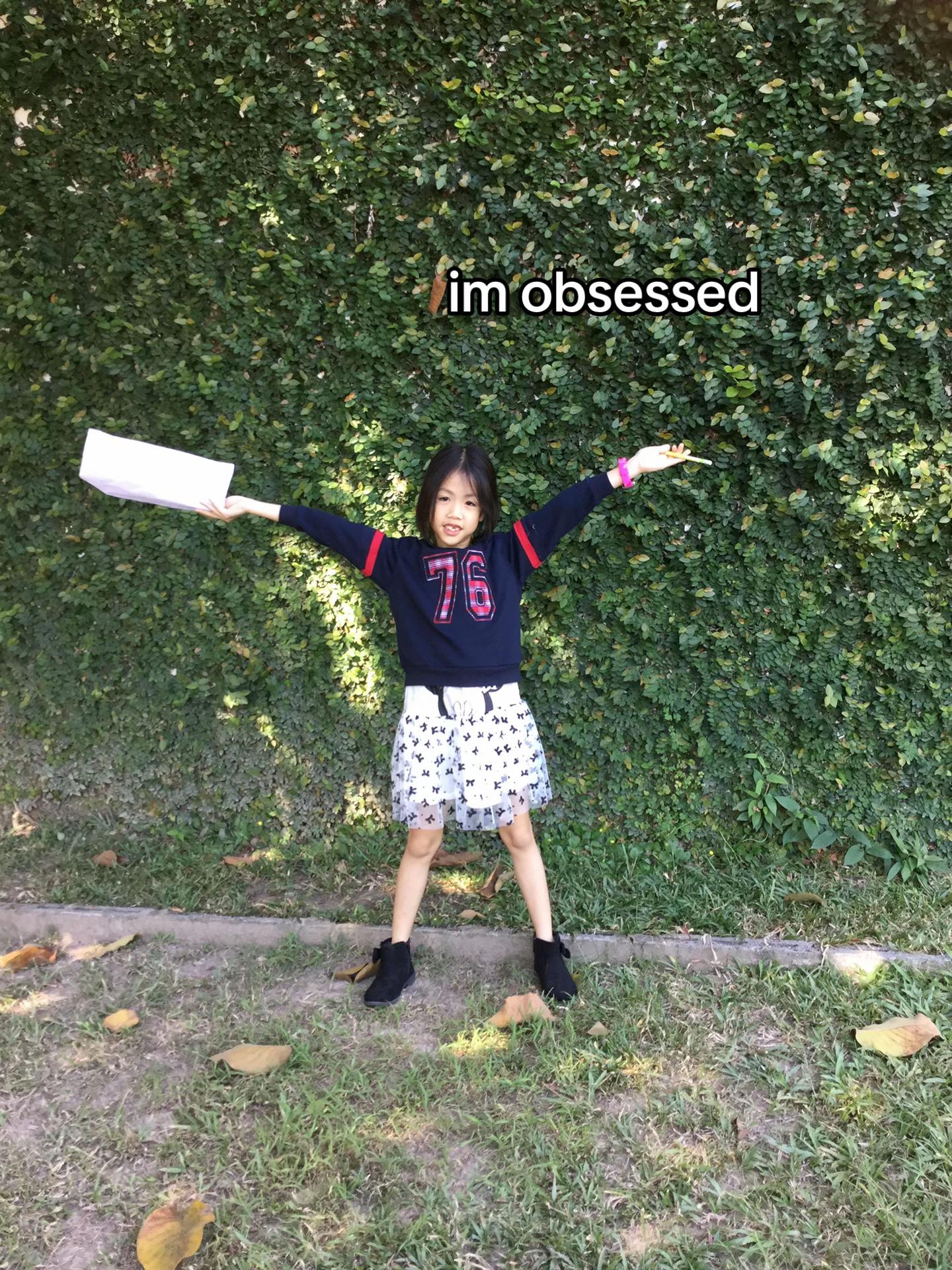 @raine