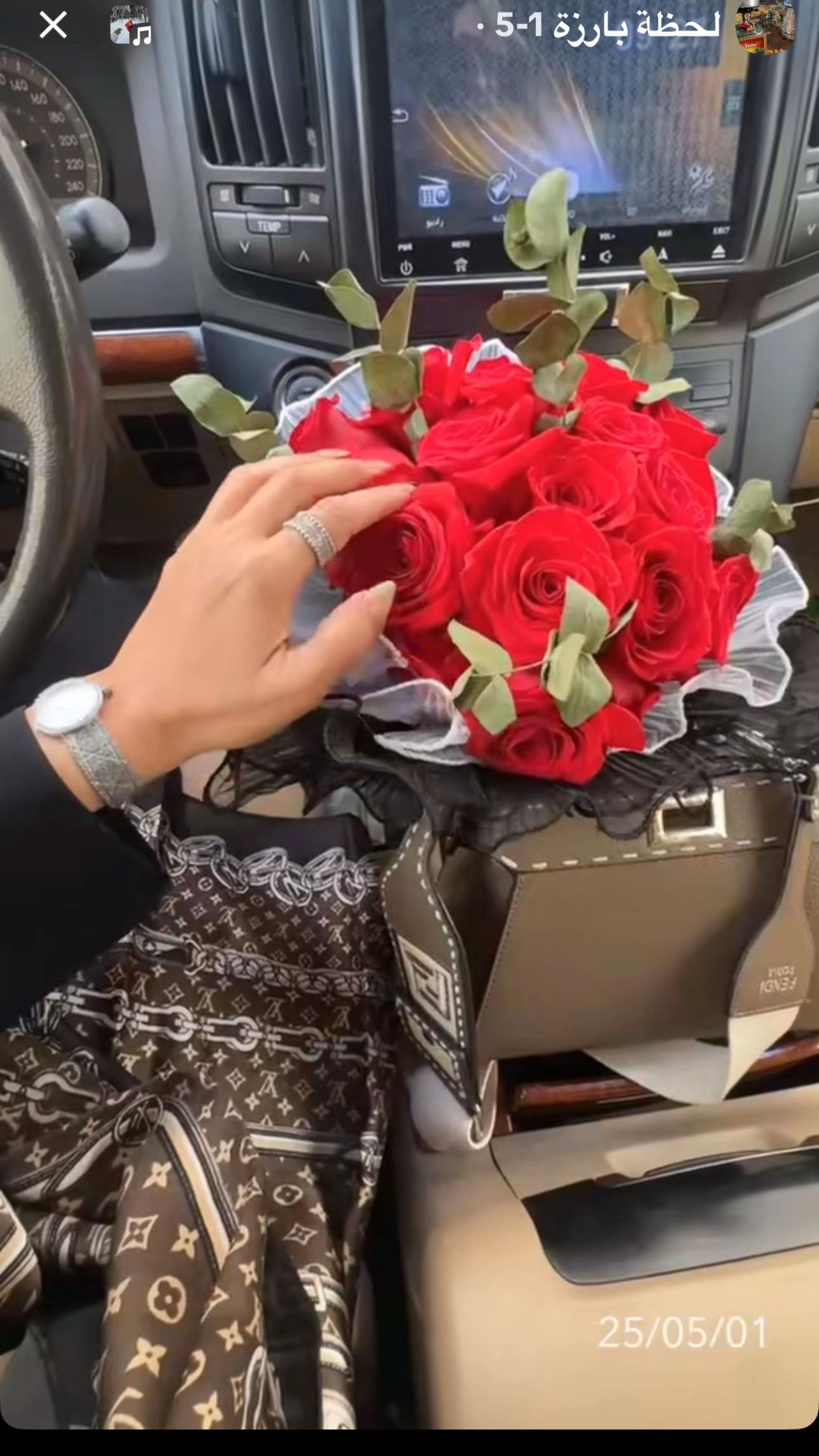 @almaaaasa2