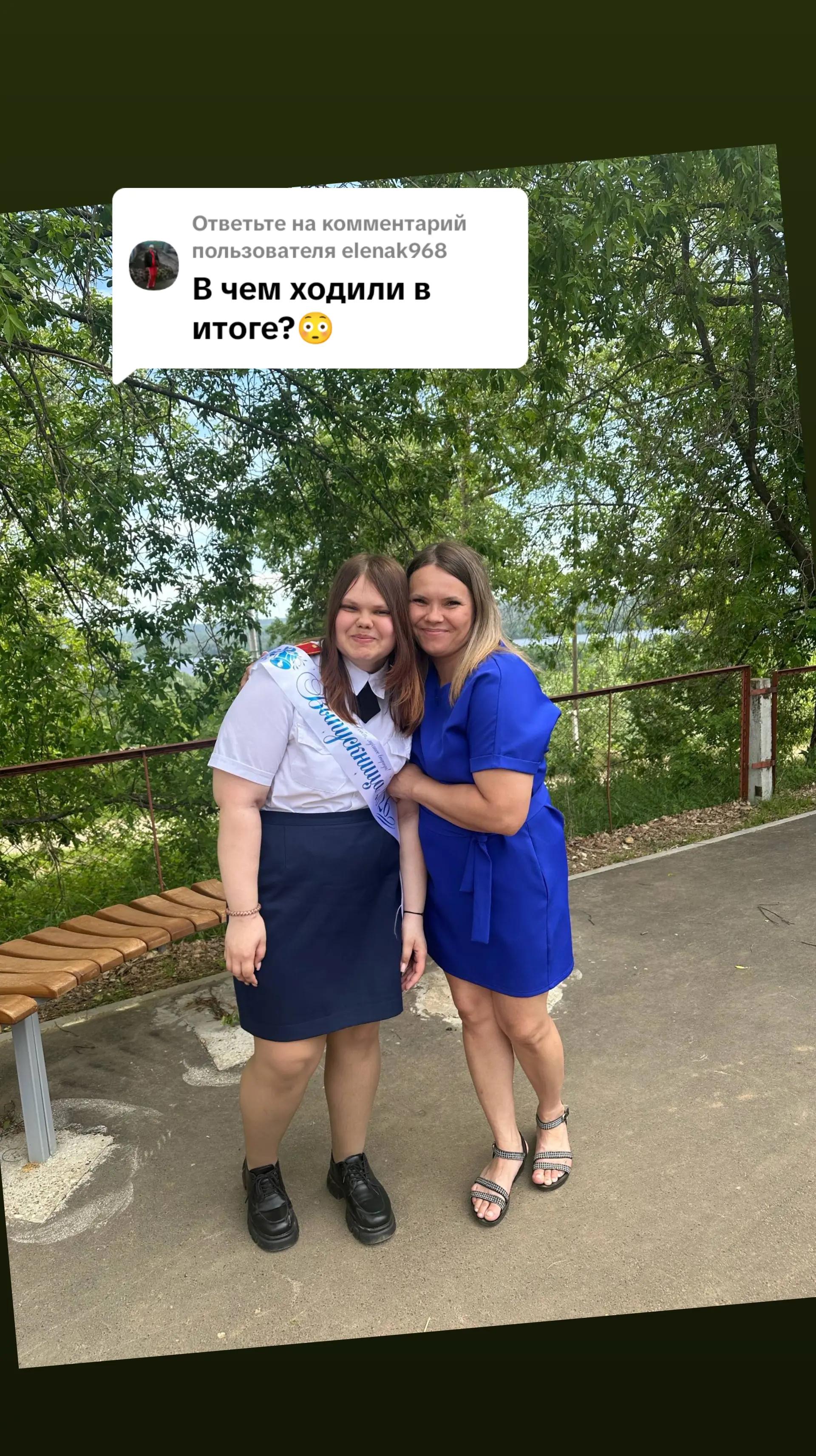 @Танюша деревенская жизнь