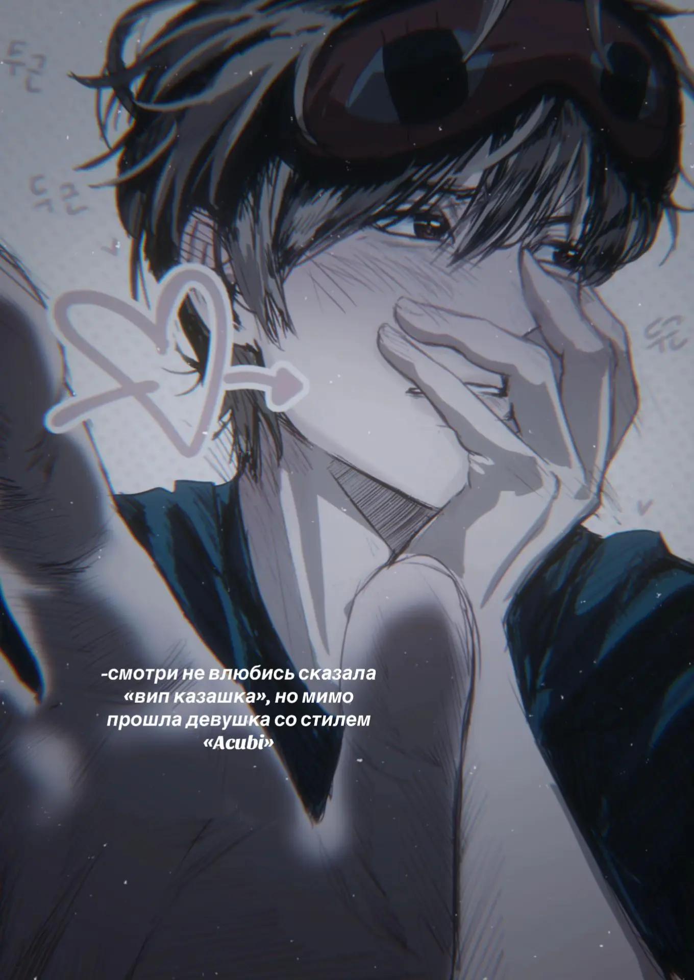 @смертников