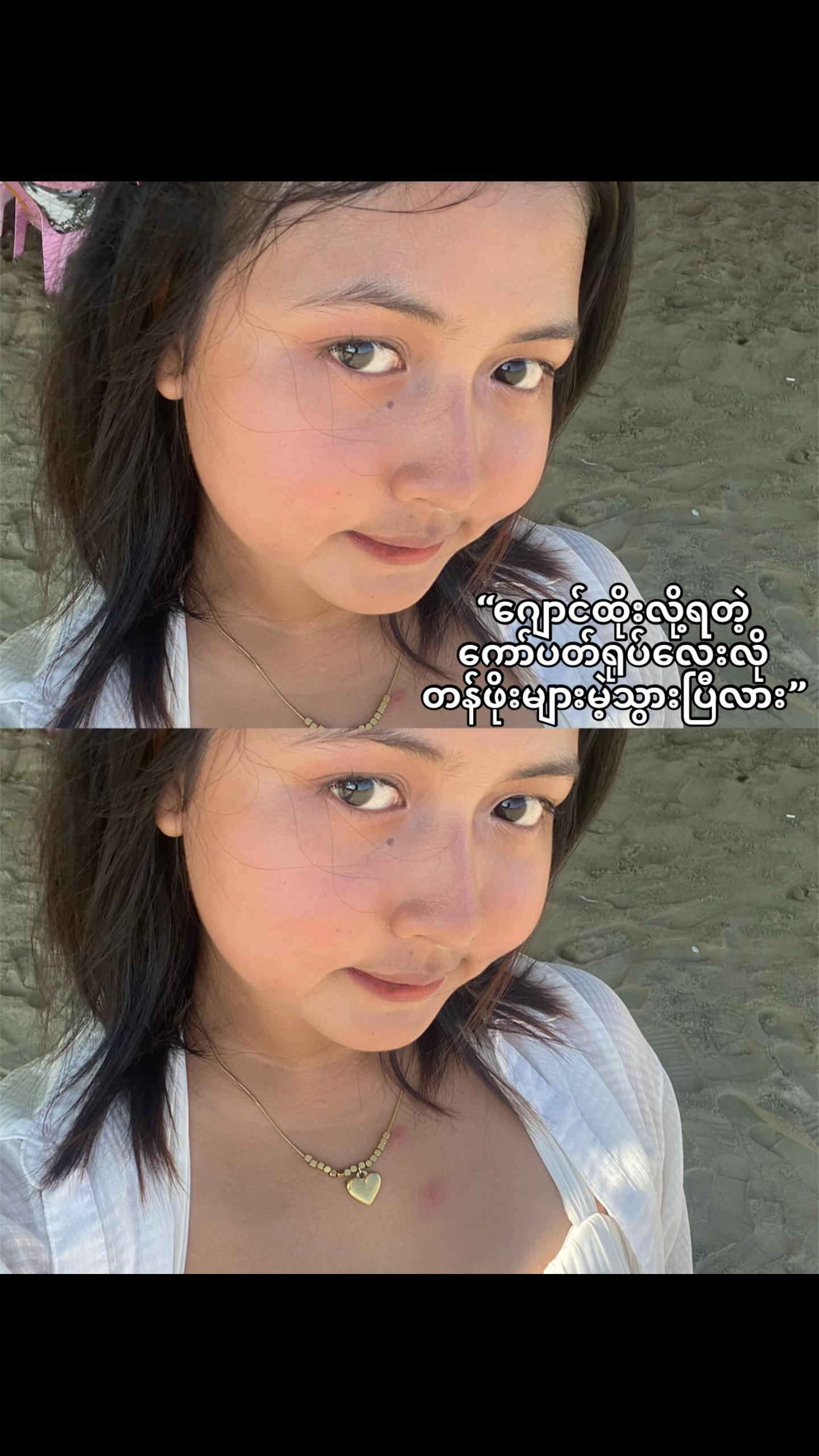 @Yuđ