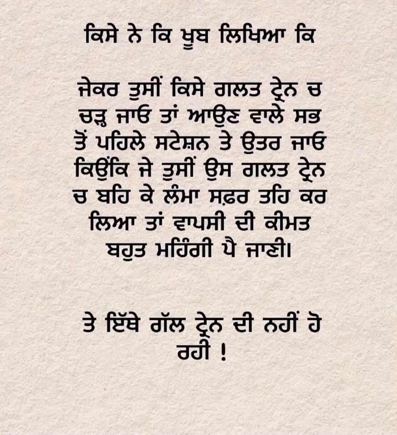 @Ik Kudi 💔