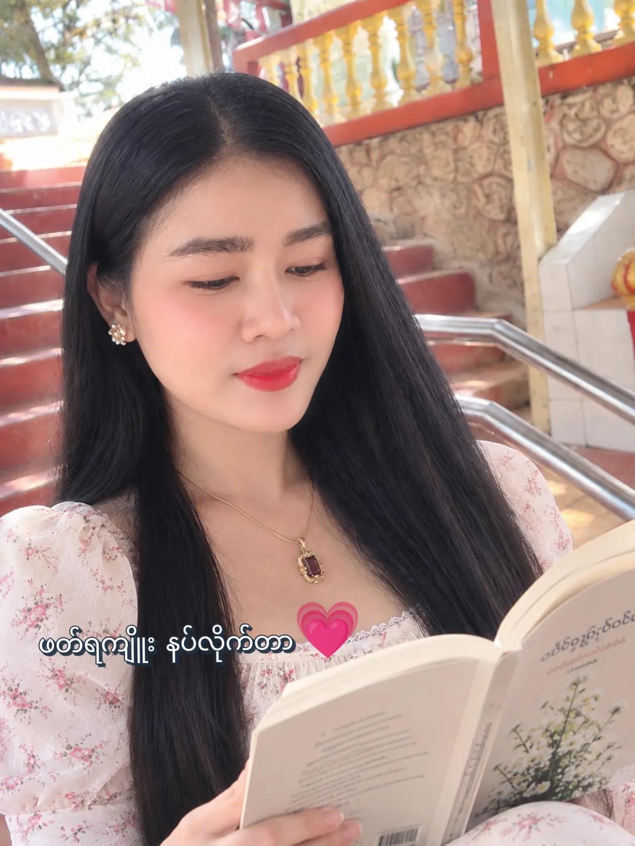 @๐ธ๐ฌ๐๐ฆ๐๐ป ๐๐๐ ๐จ๐๐ฃ๐ค๐