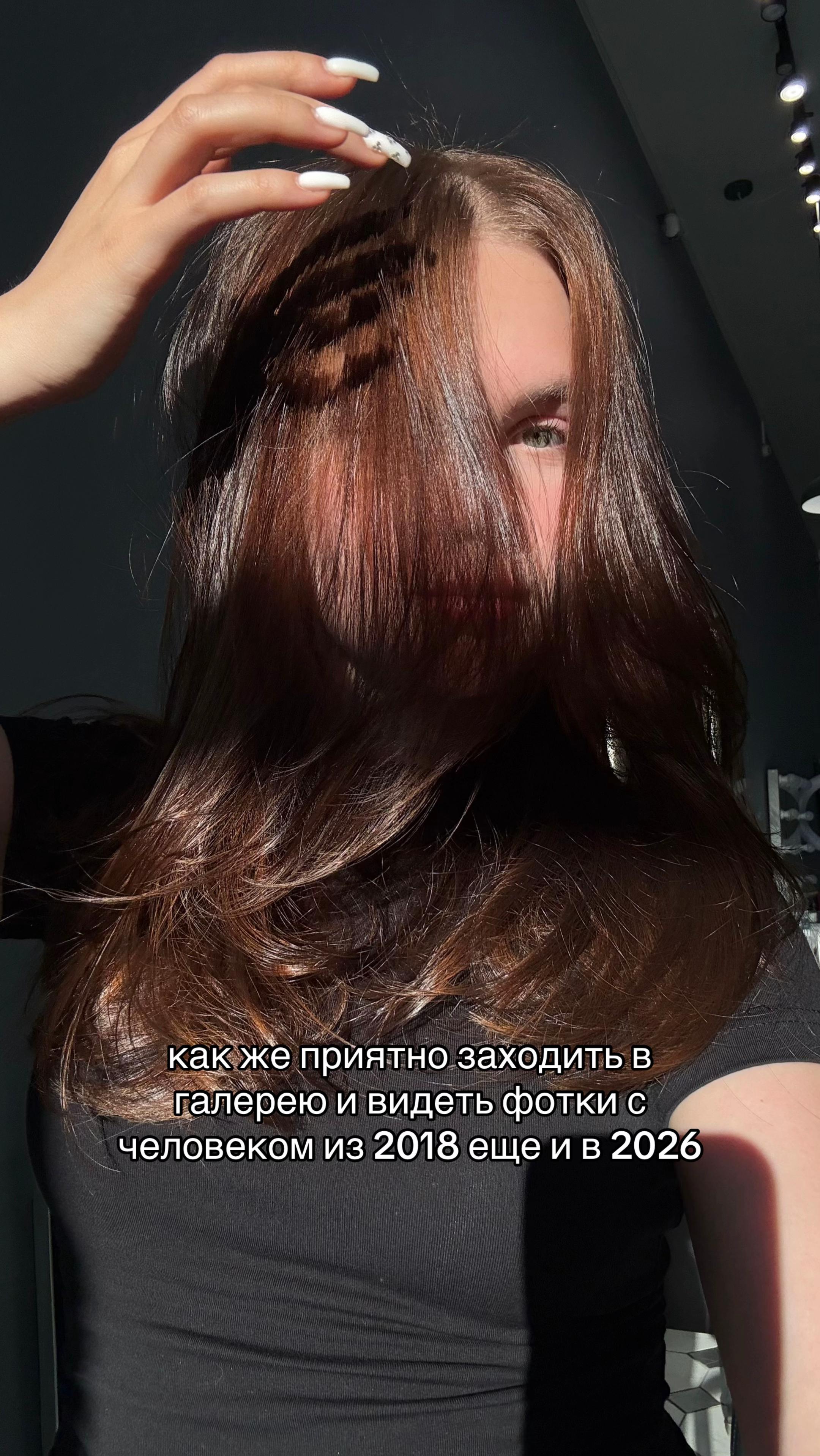 @сонечка, снимаешь?!