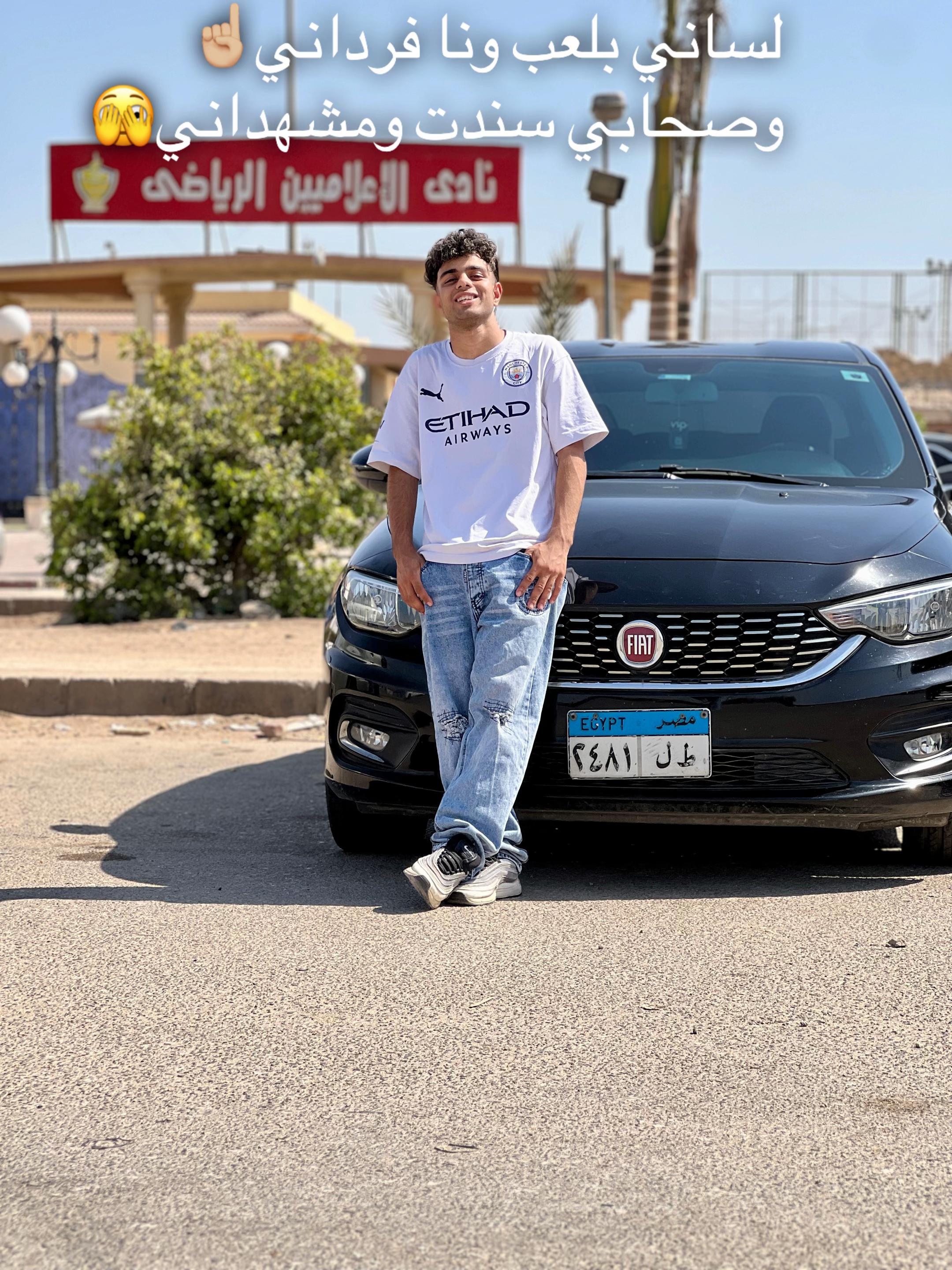 @3losh 🇧🇷 الحريف